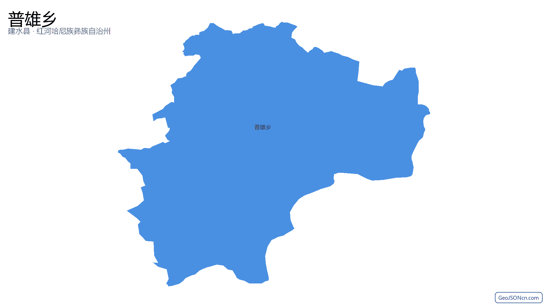 普雄乡行政区划边界地图（建水县·红河哈尼族彝族自治州）,提供GeoJSON、SHP矢量边界数据下载及高清地图大图(PNG/JPG) - GeoJSONcn.com