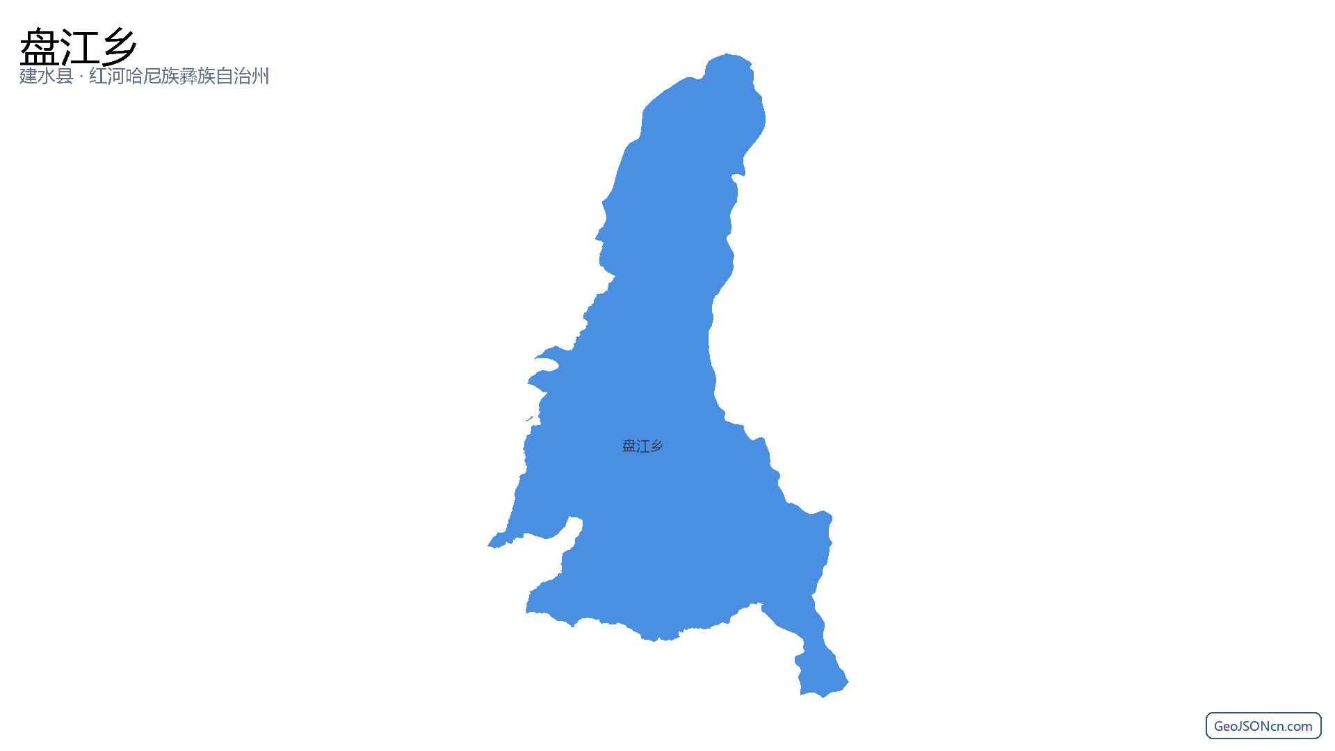 盘江乡行政区划边界地图（建水县·红河哈尼族彝族自治州）,提供GeoJSON、SHP矢量边界数据下载及高清地图大图(PNG/JPG) - GeoJSONcn.com