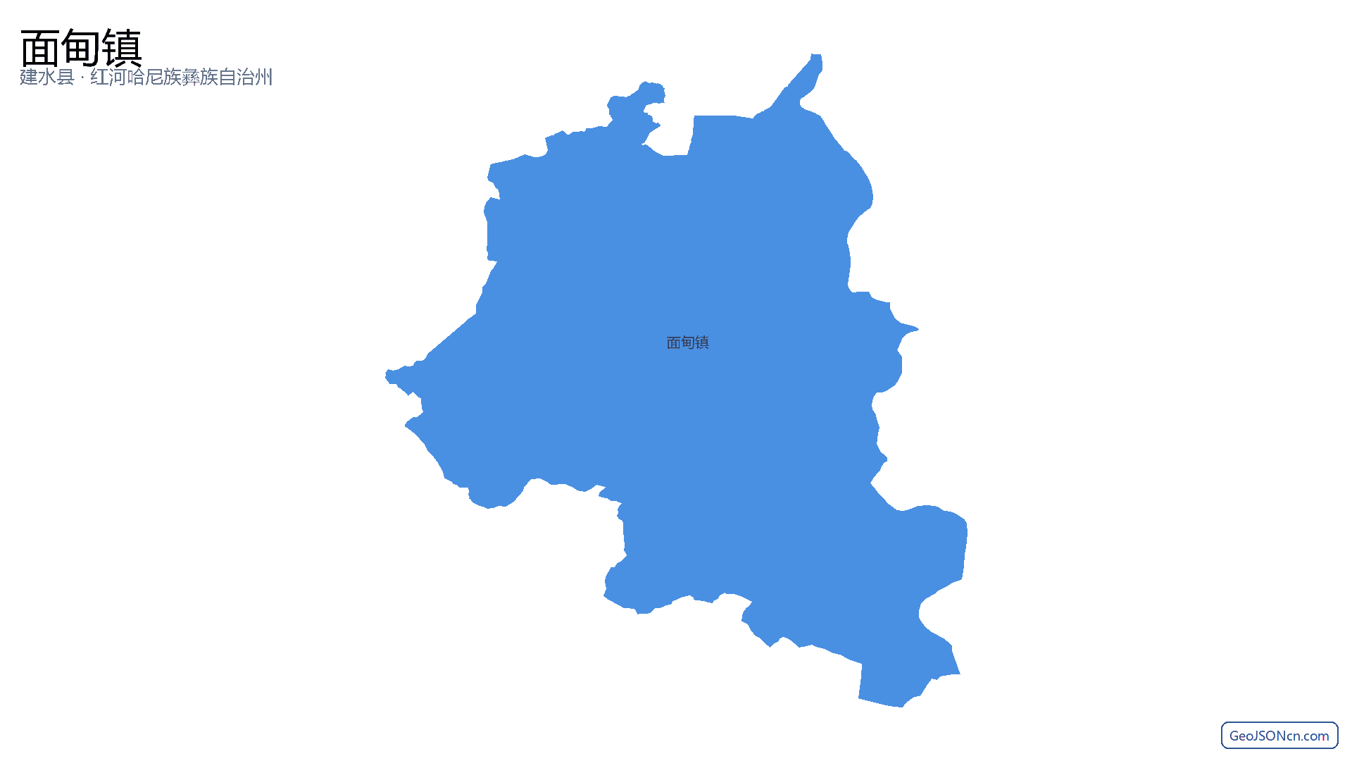 面甸镇行政区划边界地图（建水县·红河哈尼族彝族自治州）,提供GeoJSON、SHP矢量边界数据下载及高清地图大图(PNG/JPG) - GeoJSONcn.com