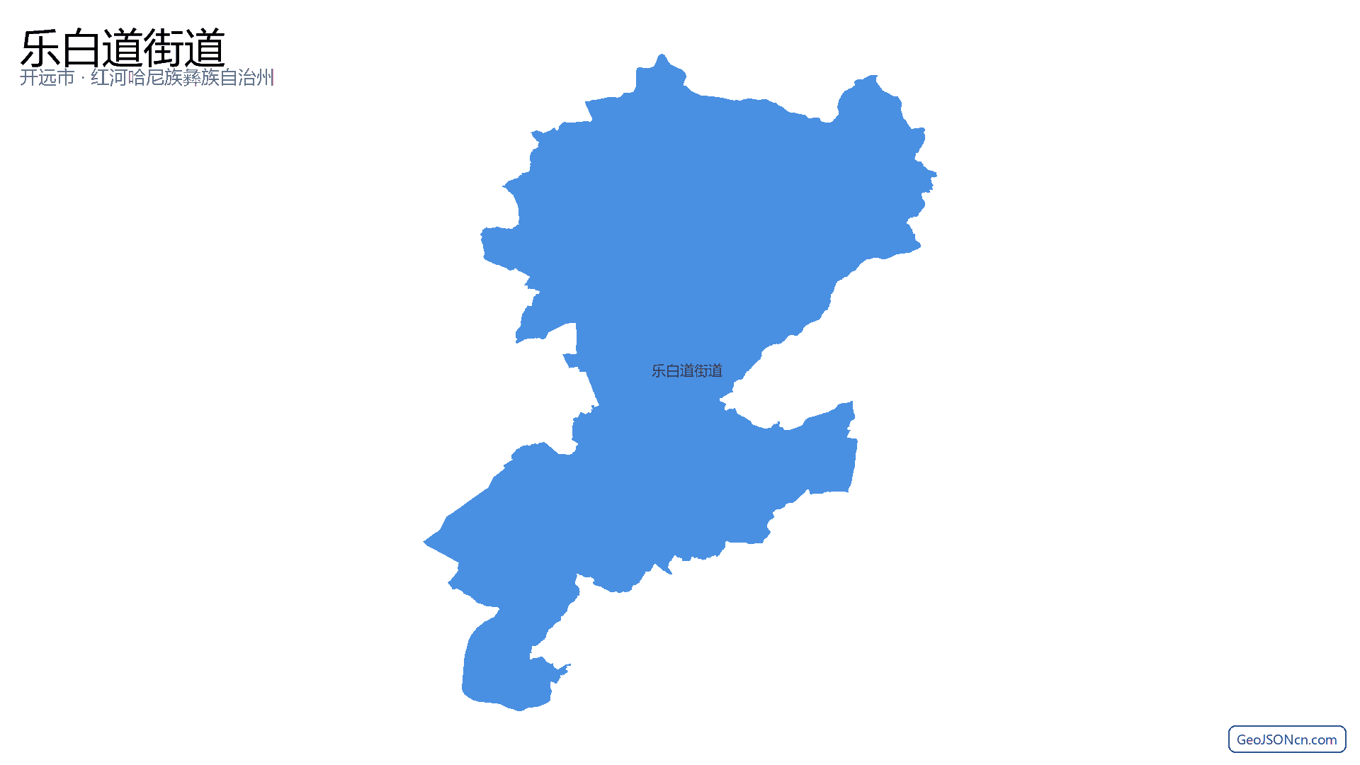 乐白道街道行政区划边界地图(开远市·红河哈尼族彝族自治州),提供GeoJSON、SHP矢量边界数据下载及高清地图大图(PNG/JPG) - GeoJSONcn.com