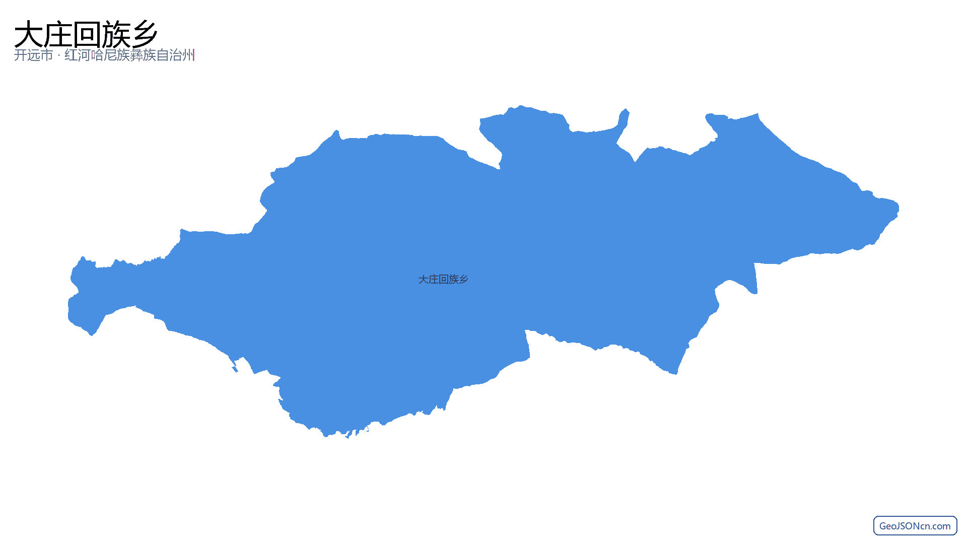 大庄回族乡行政区划边界地图（开远市·红河哈尼族彝族自治州）,提供GeoJSON、SHP矢量边界数据下载及高清地图大图(PNG/JPG) - GeoJSONcn.com