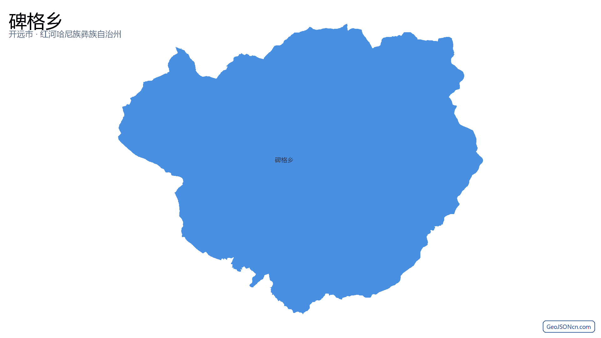 碑格乡行政区划边界地图(开远市·红河哈尼族彝族自治州),提供GeoJSON、SHP矢量边界数据下载及高清地图大图(PNG/JPG) - GeoJSONcn.com