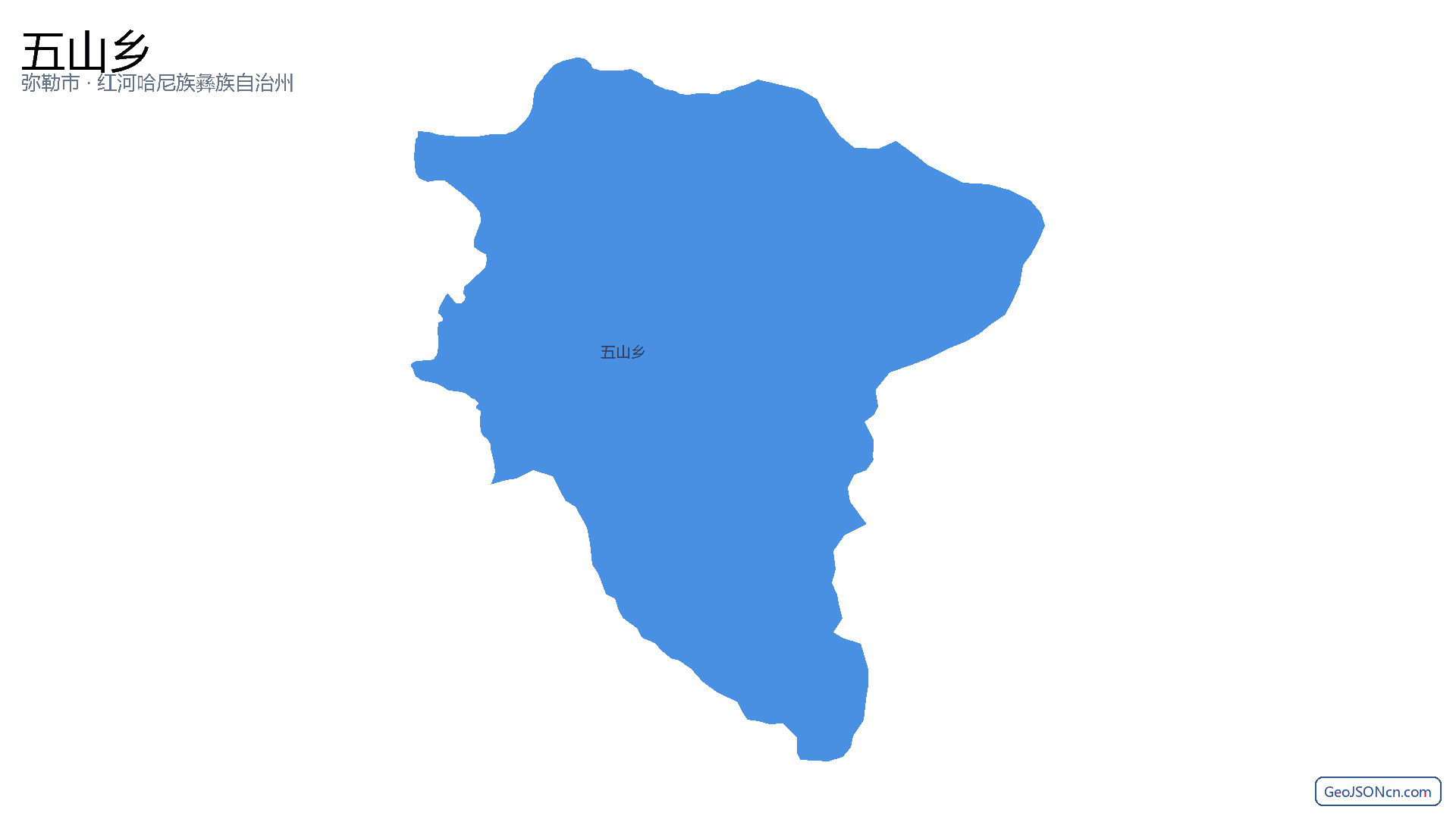 五山乡行政区划边界地图(弥勒市·红河哈尼族彝族自治州),提供GeoJSON、SHP矢量边界数据下载及高清地图大图(PNG/JPG) - GeoJSONcn.com