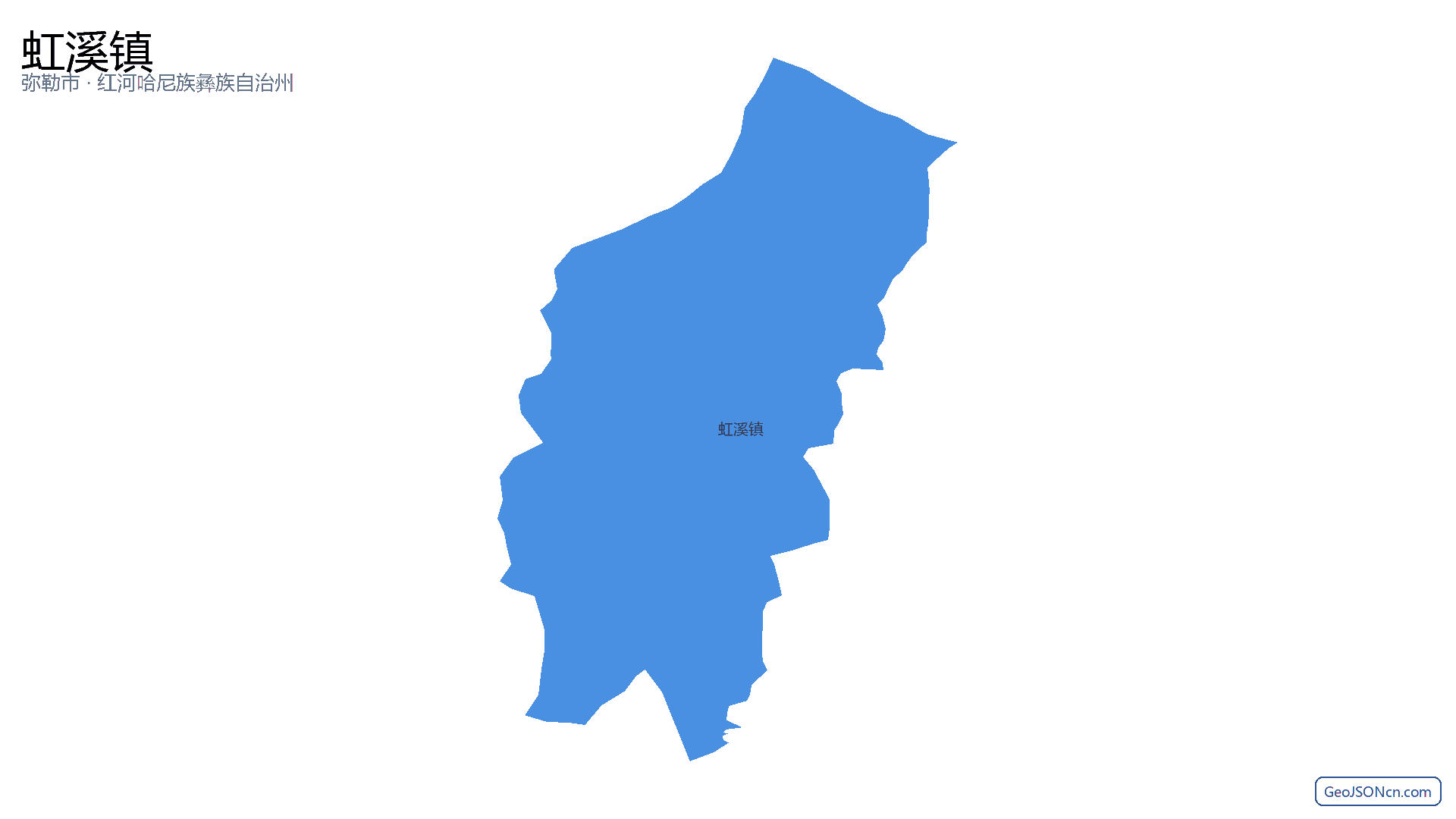 虹溪镇行政区划边界地图(弥勒市·红河哈尼族彝族自治州),提供GeoJSON、SHP矢量边界数据下载及高清地图大图(PNG/JPG) - GeoJSONcn.com