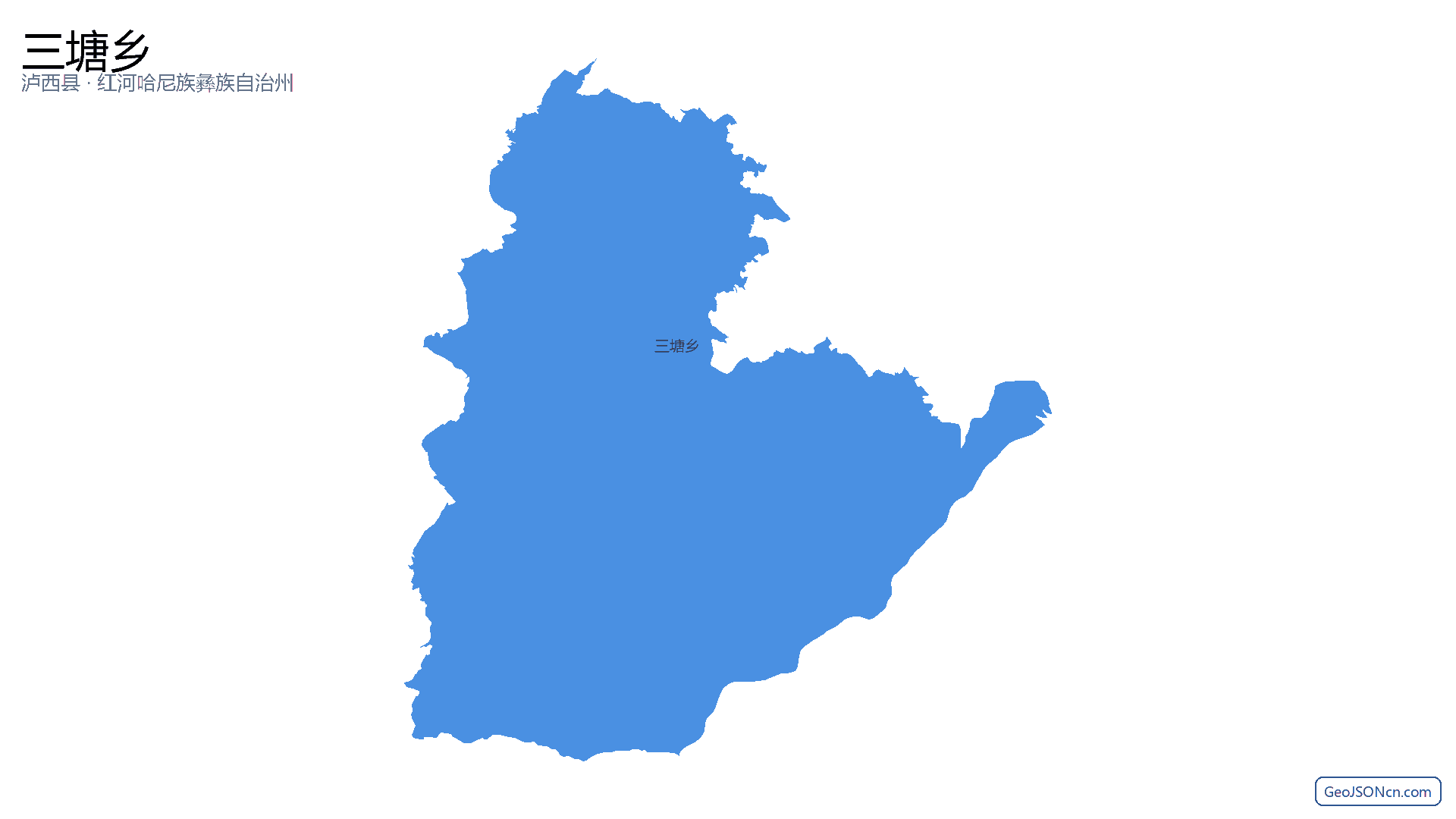 三塘乡行政区划边界地图（泸西县·红河哈尼族彝族自治州）,提供GeoJSON、SHP矢量边界数据下载及高清地图大图(PNG/JPG) - GeoJSONcn.com