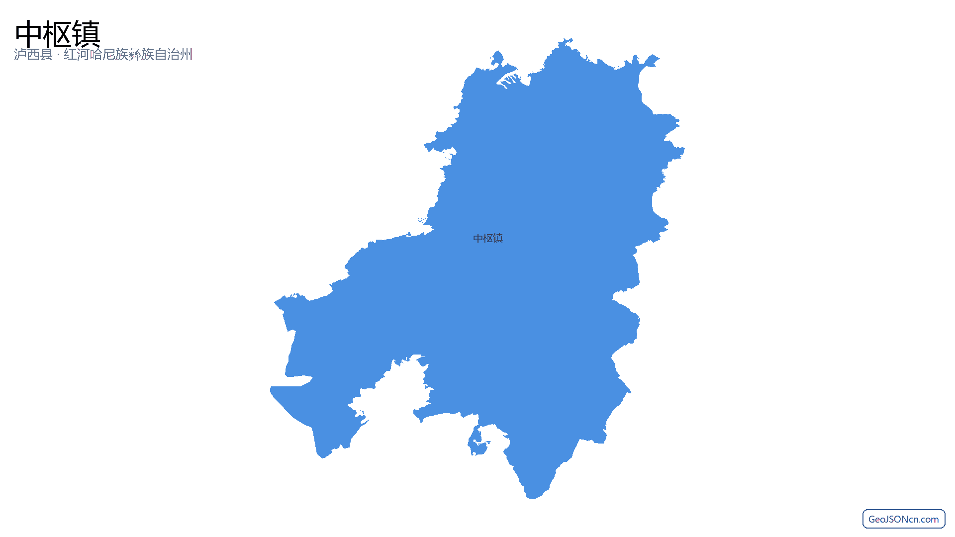 中枢镇行政区划边界地图(泸西县·红河哈尼族彝族自治州),提供GeoJSON、SHP矢量边界数据下载及高清地图大图(PNG/JPG) - GeoJSONcn.com