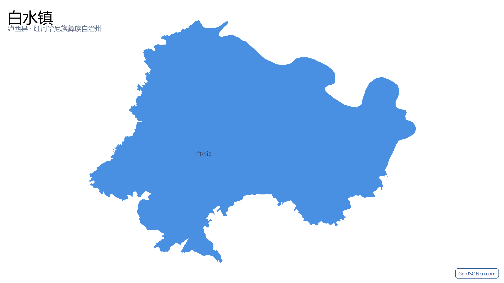 白水镇行政区划边界地图(泸西县·红河哈尼族彝族自治州),提供GeoJSON、SHP矢量边界数据下载及高清地图大图(PNG/JPG) - GeoJSONcn.com