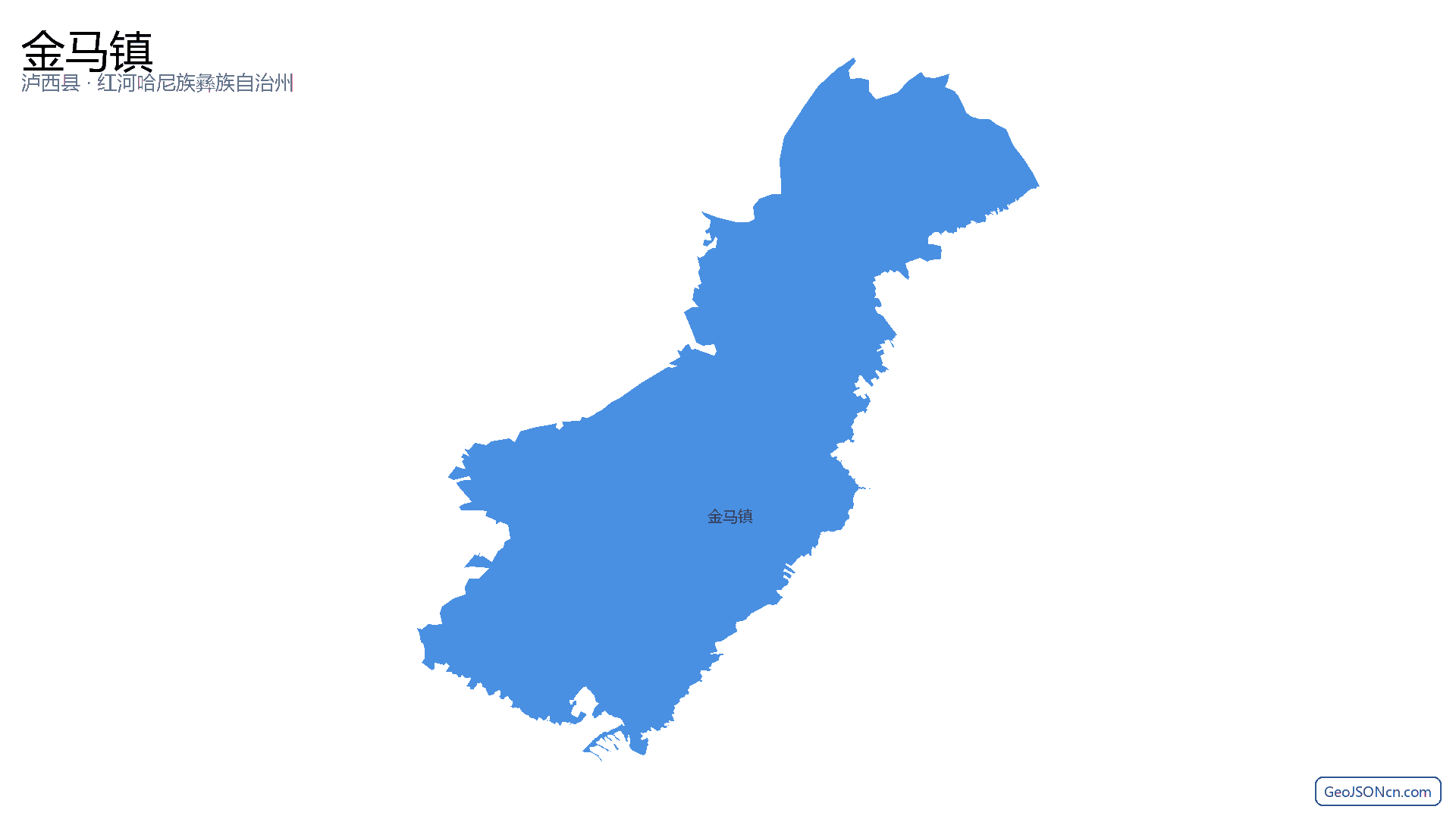 金马镇行政区划边界地图(泸西县·红河哈尼族彝族自治州),提供GeoJSON、SHP矢量边界数据下载及高清地图大图(PNG/JPG) - GeoJSONcn.com
