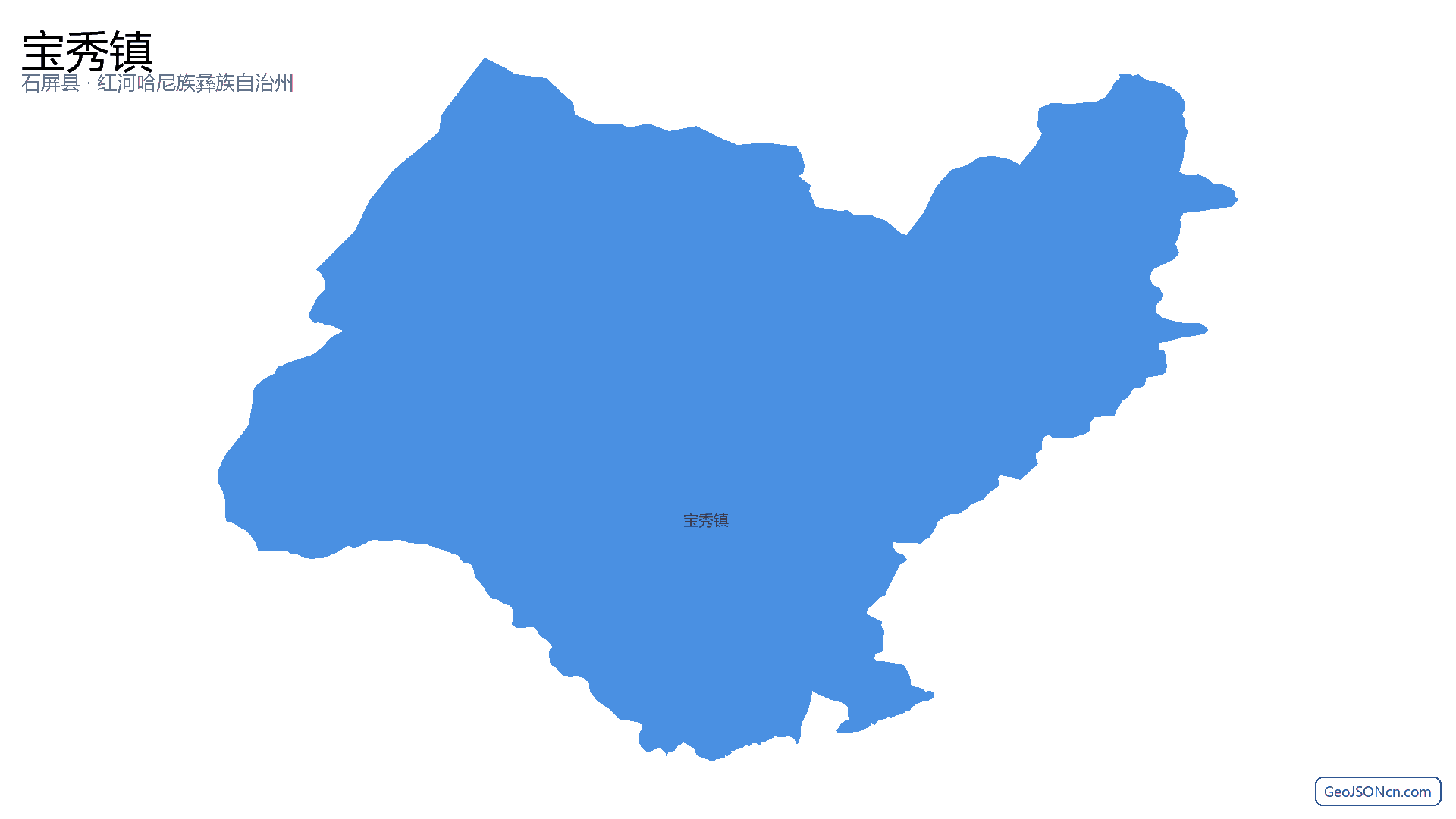 宝秀镇行政区划边界地图（石屏县·红河哈尼族彝族自治州）,提供GeoJSON、SHP矢量边界数据下载及高清地图大图(PNG/JPG) - GeoJSONcn.com
