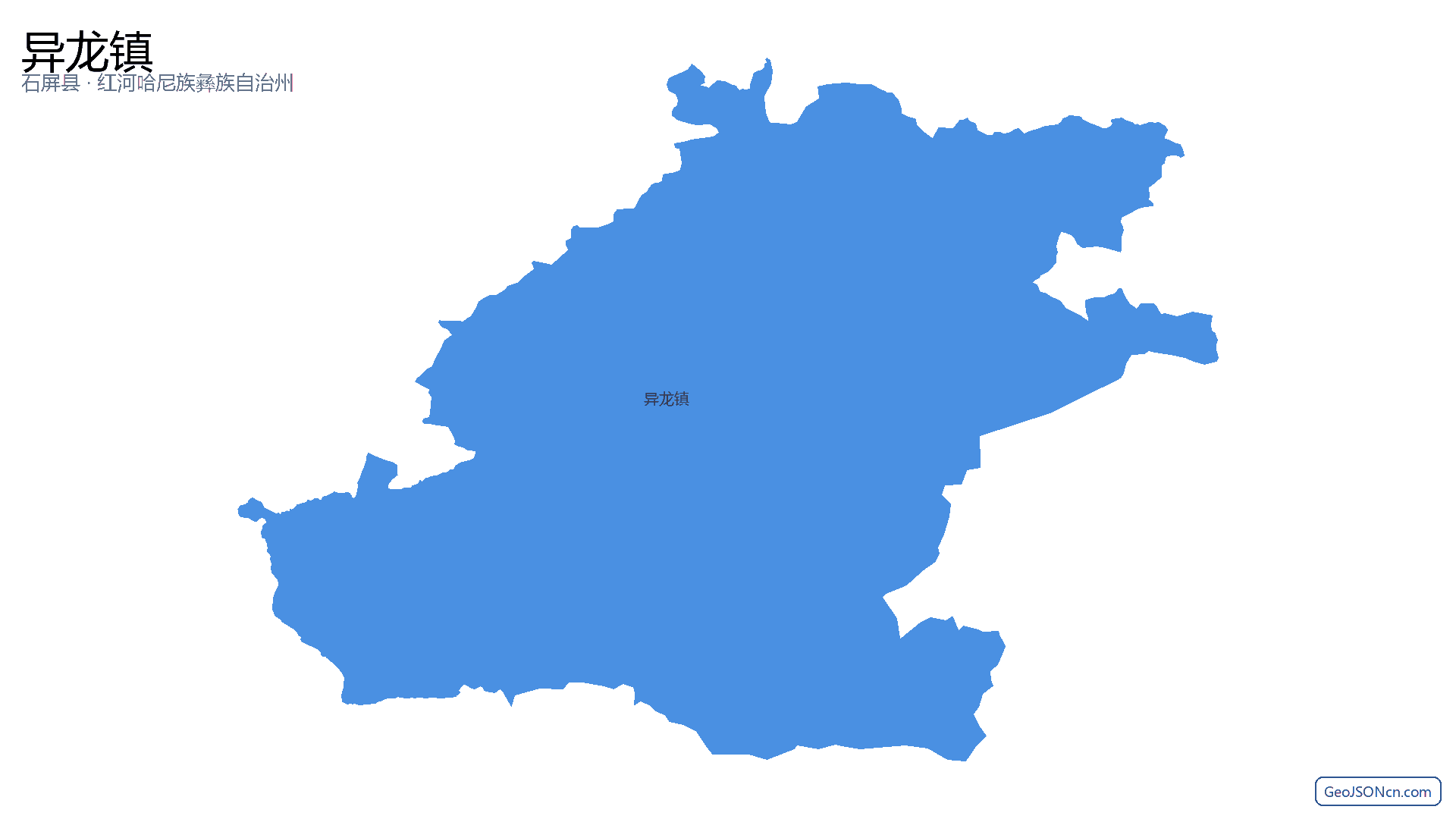 异龙镇行政区划边界地图（石屏县·红河哈尼族彝族自治州）,提供GeoJSON、SHP矢量边界数据下载及高清地图大图(PNG/JPG) - GeoJSONcn.com