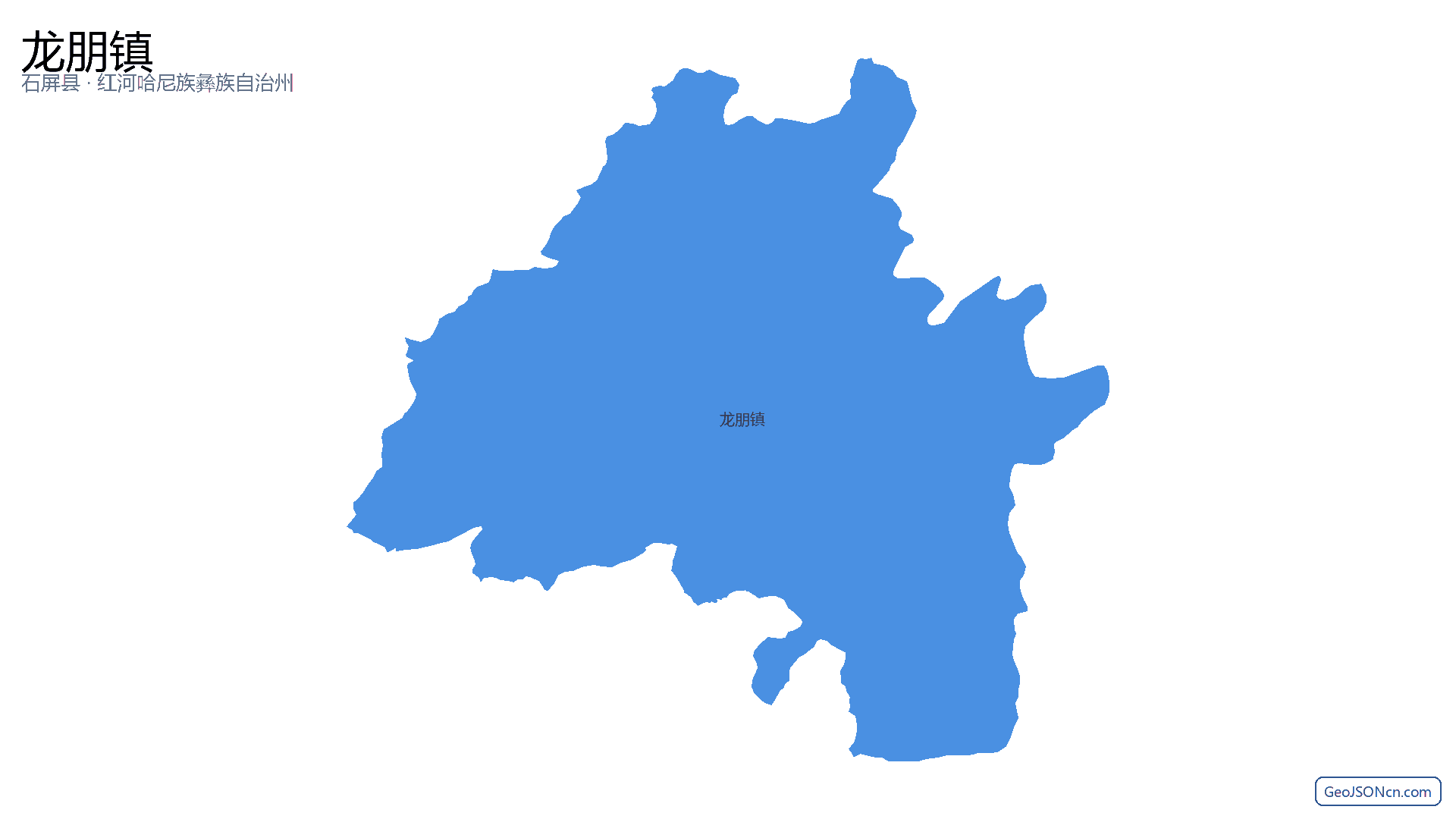 龙朋镇行政区划边界地图（石屏县·红河哈尼族彝族自治州）,提供GeoJSON、SHP矢量边界数据下载及高清地图大图(PNG/JPG) - GeoJSONcn.com