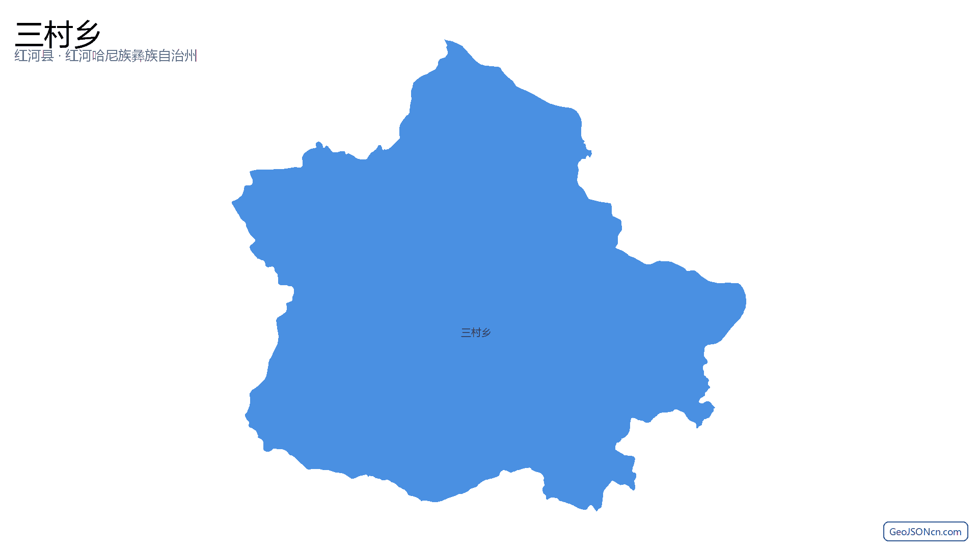 三村乡行政区划边界地图(红河县·红河哈尼族彝族自治州),提供GeoJSON、SHP矢量边界数据下载及高清地图大图(PNG/JPG) - GeoJSONcn.com