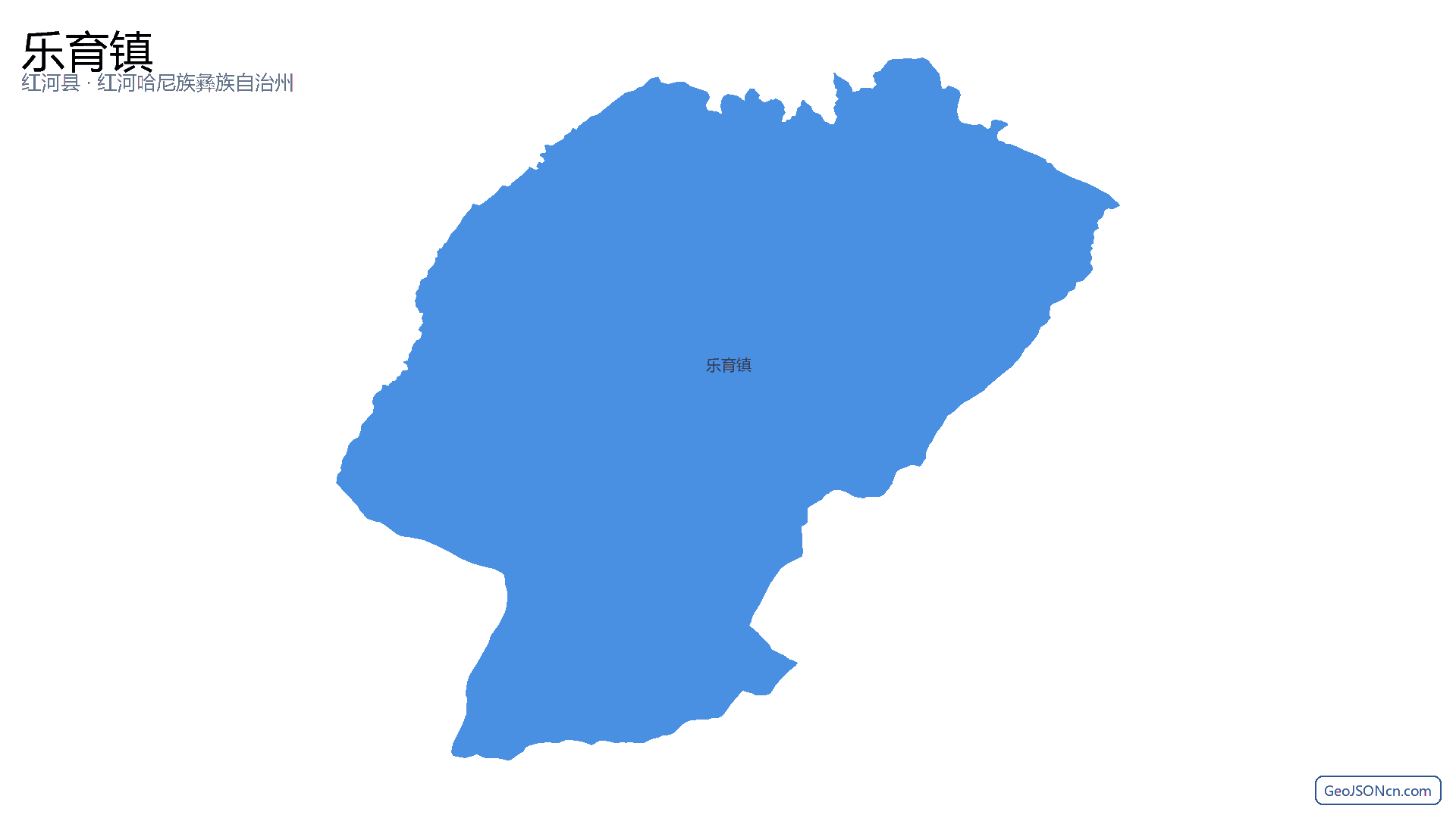 乐育镇行政区划边界地图（红河县·红河哈尼族彝族自治州）,提供GeoJSON、SHP矢量边界数据下载及高清地图大图(PNG/JPG) - GeoJSONcn.com