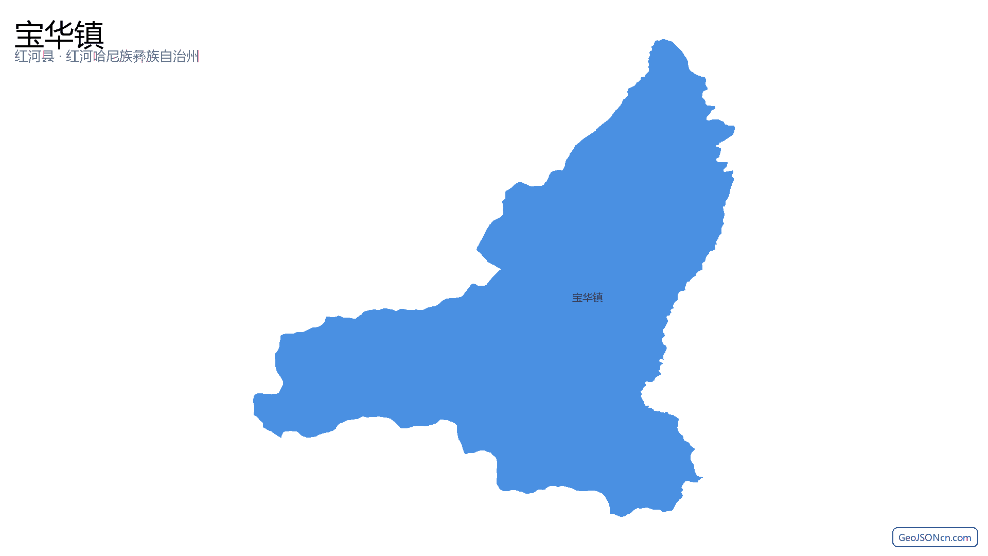 宝华镇行政区划边界地图（红河县·红河哈尼族彝族自治州）,提供GeoJSON、SHP矢量边界数据下载及高清地图大图(PNG/JPG) - GeoJSONcn.com