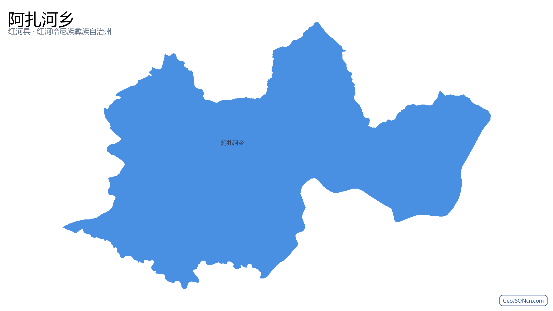 阿扎河乡行政区划边界地图（红河县·红河哈尼族彝族自治州）,提供GeoJSON、SHP矢量边界数据下载及高清地图大图(PNG/JPG) - GeoJSONcn.com