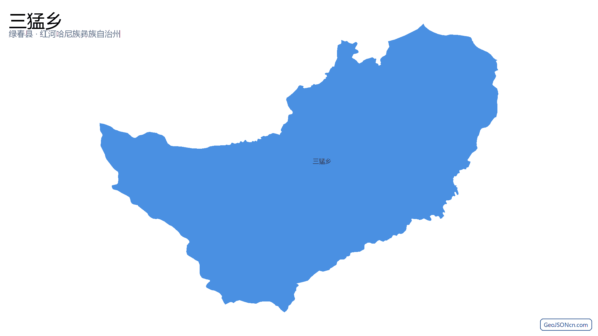 三猛乡行政区划边界地图(绿春县·红河哈尼族彝族自治州),提供GeoJSON、SHP矢量边界数据下载及高清地图大图(PNG/JPG) - GeoJSONcn.com