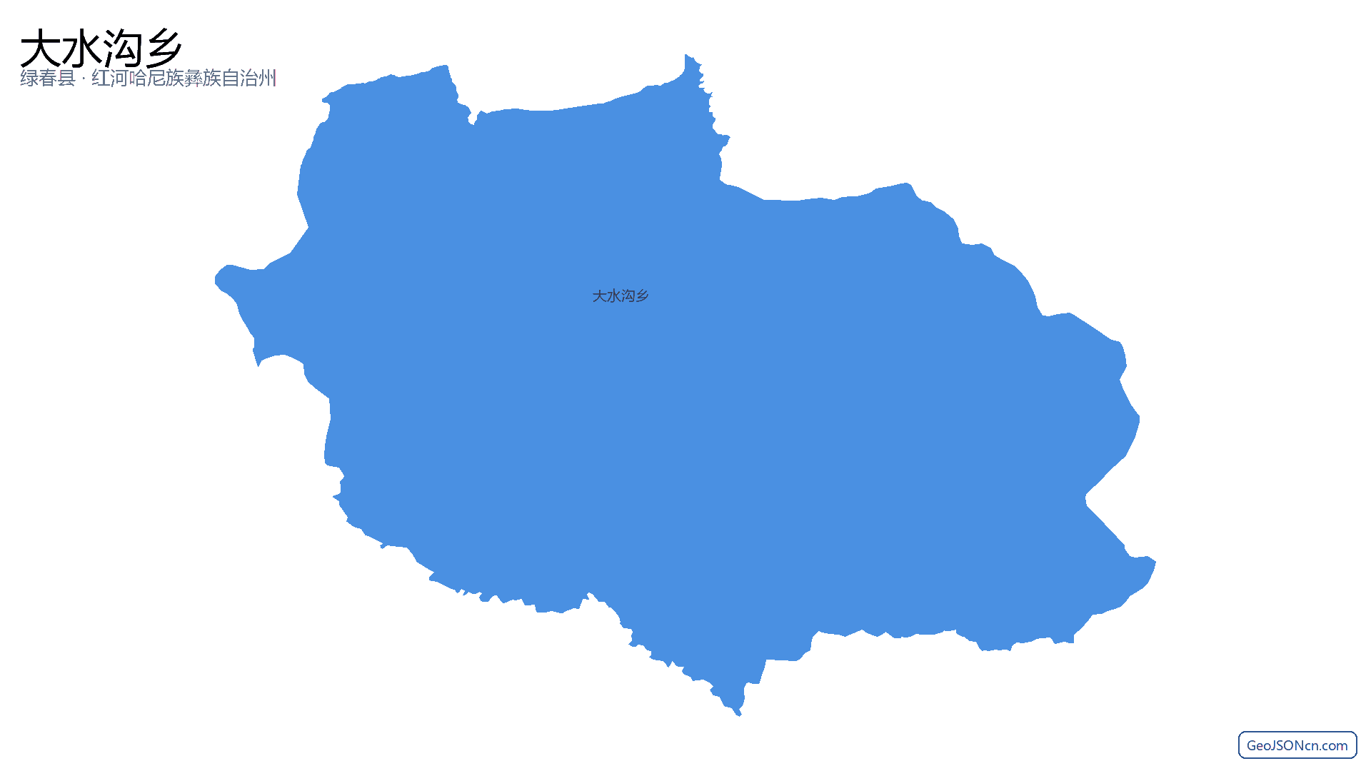 大水沟乡行政区划边界地图（绿春县·红河哈尼族彝族自治州）,提供GeoJSON、SHP矢量边界数据下载及高清地图大图(PNG/JPG) - GeoJSONcn.com