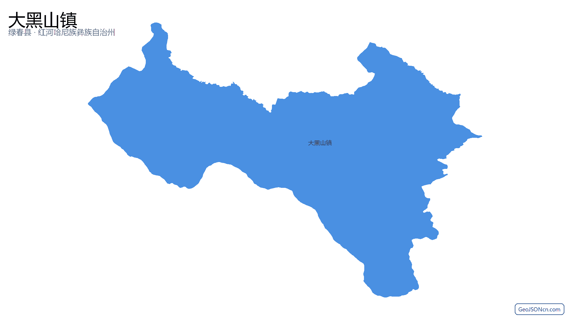 大黑山镇行政区划边界地图（绿春县·红河哈尼族彝族自治州）,提供GeoJSON、SHP矢量边界数据下载及高清地图大图(PNG/JPG) - GeoJSONcn.com
