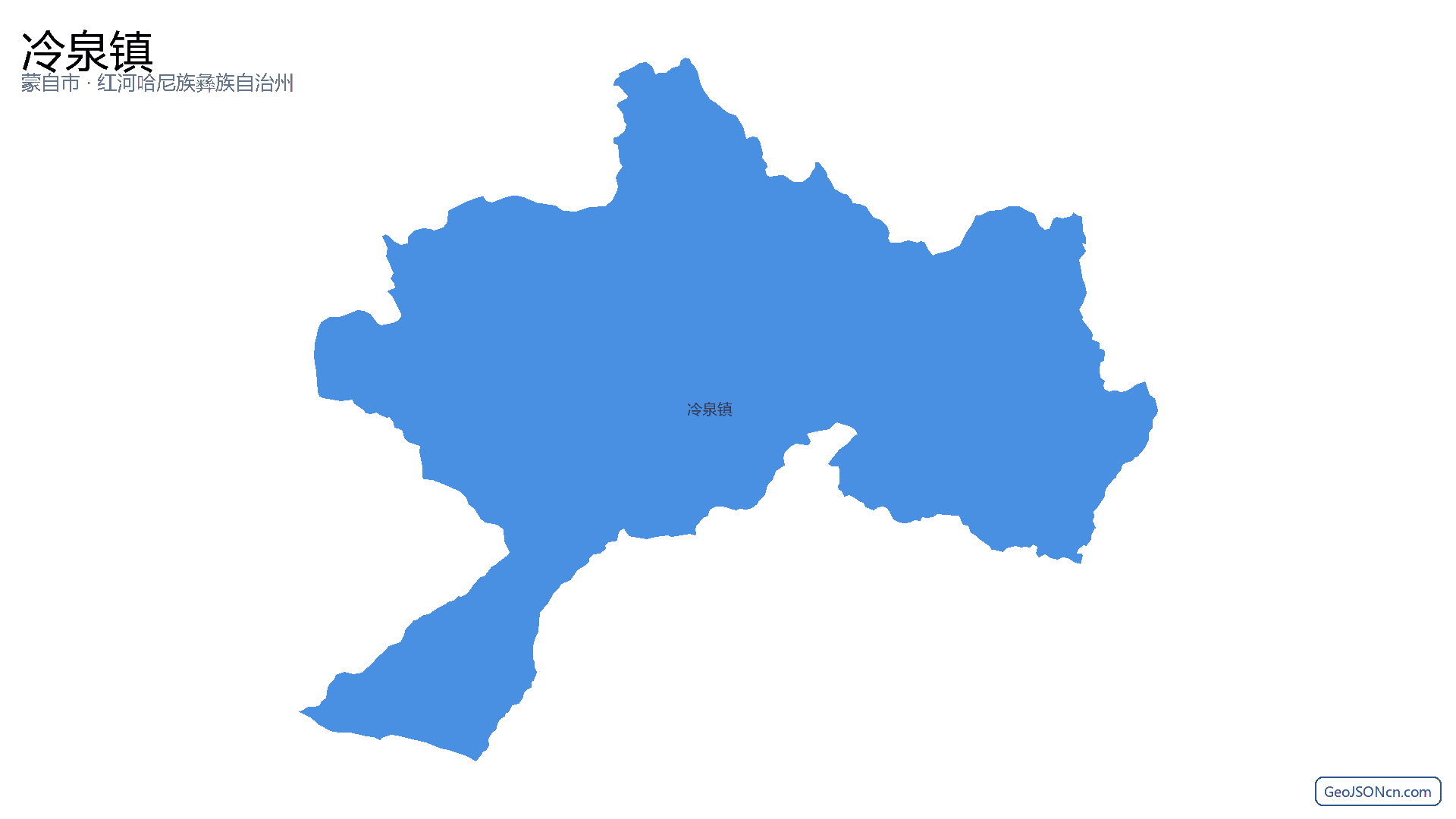 冷泉镇行政区划边界地图（蒙自市·红河哈尼族彝族自治州）,提供GeoJSON、SHP矢量边界数据下载及高清地图大图(PNG/JPG) - GeoJSONcn.com