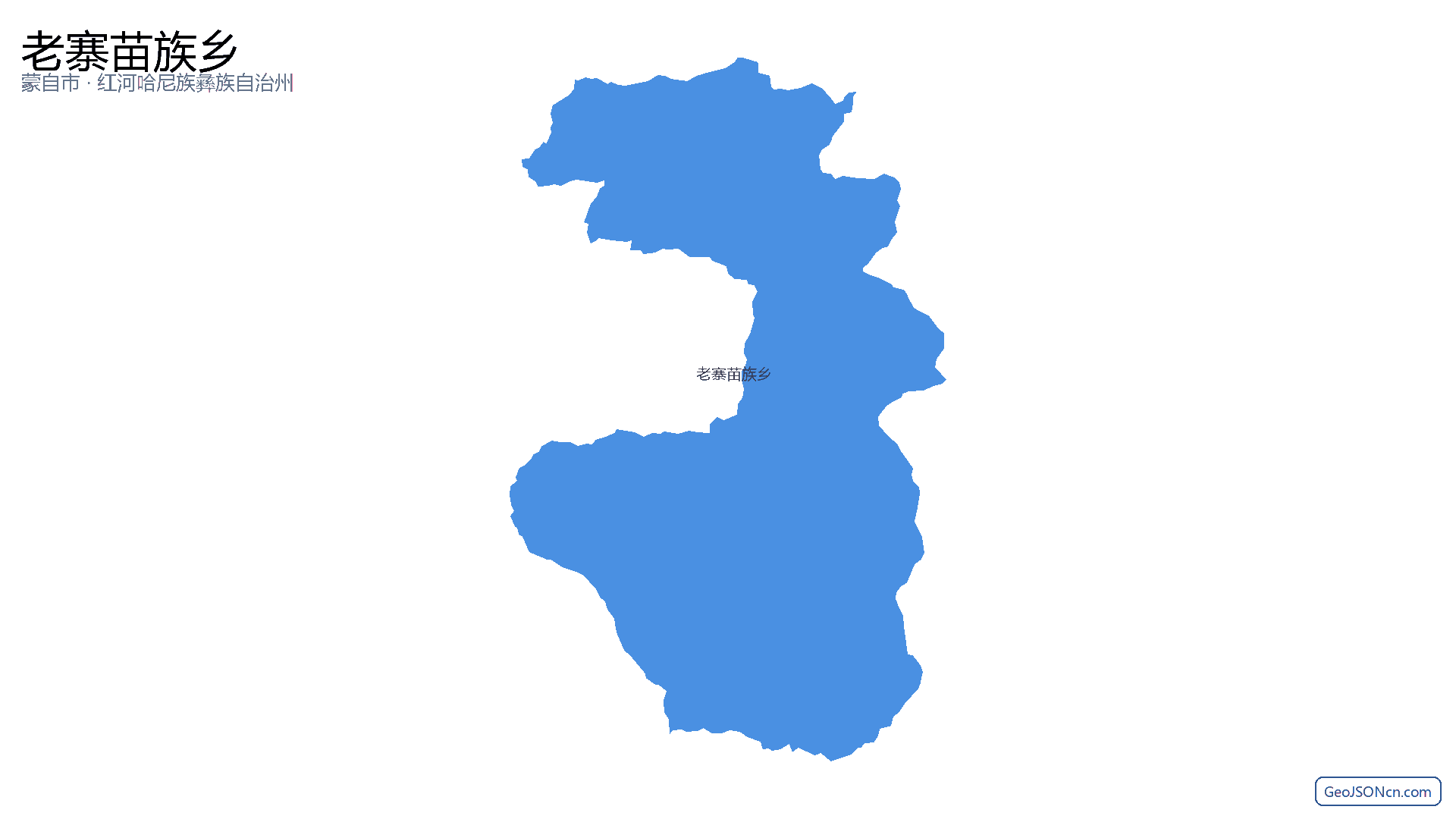 老寨苗族乡行政区划边界地图（蒙自市·红河哈尼族彝族自治州）,提供GeoJSON、SHP矢量边界数据下载及高清地图大图(PNG/JPG) - GeoJSONcn.com