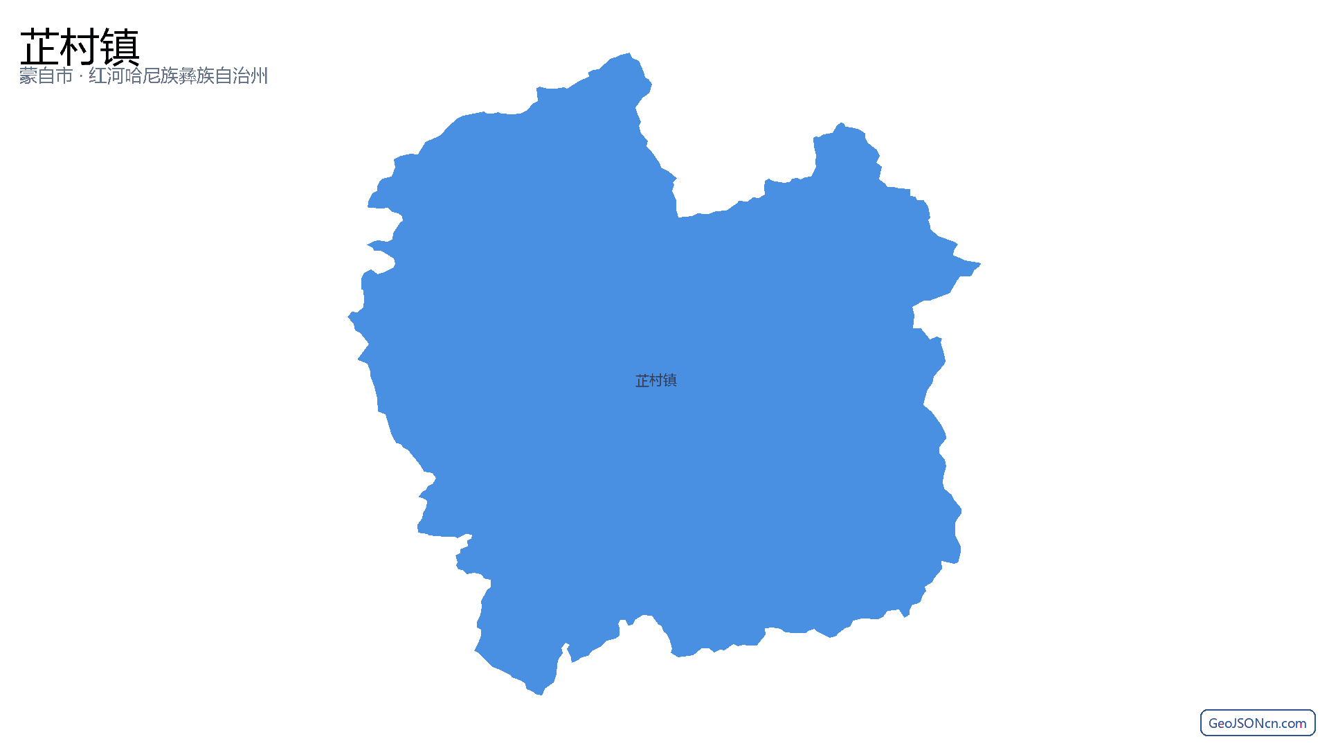 芷村镇行政区划边界地图（蒙自市·红河哈尼族彝族自治州）,提供GeoJSON、SHP矢量边界数据下载及高清地图大图(PNG/JPG) - GeoJSONcn.com