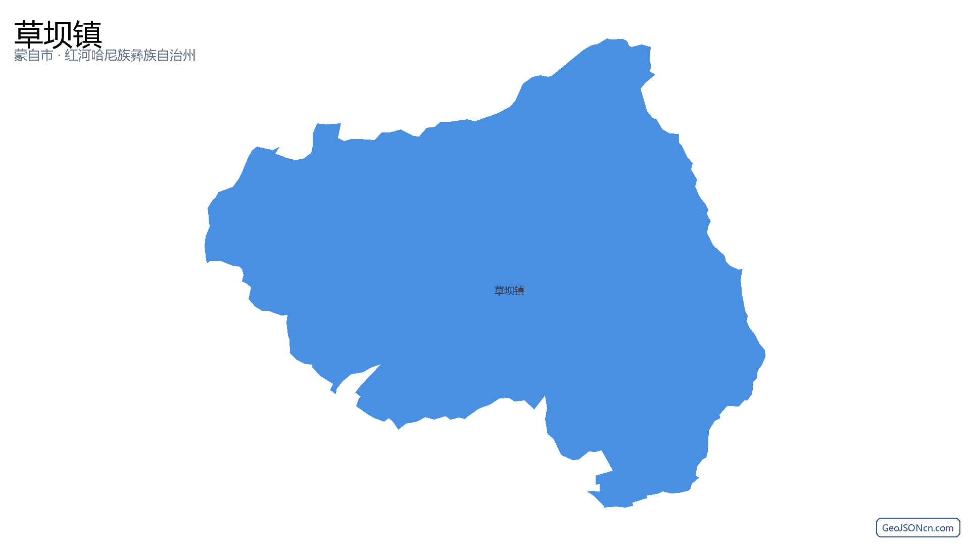 草坝镇行政区划边界地图（蒙自市·红河哈尼族彝族自治州）,提供GeoJSON、SHP矢量边界数据下载及高清地图大图(PNG/JPG) - GeoJSONcn.com
