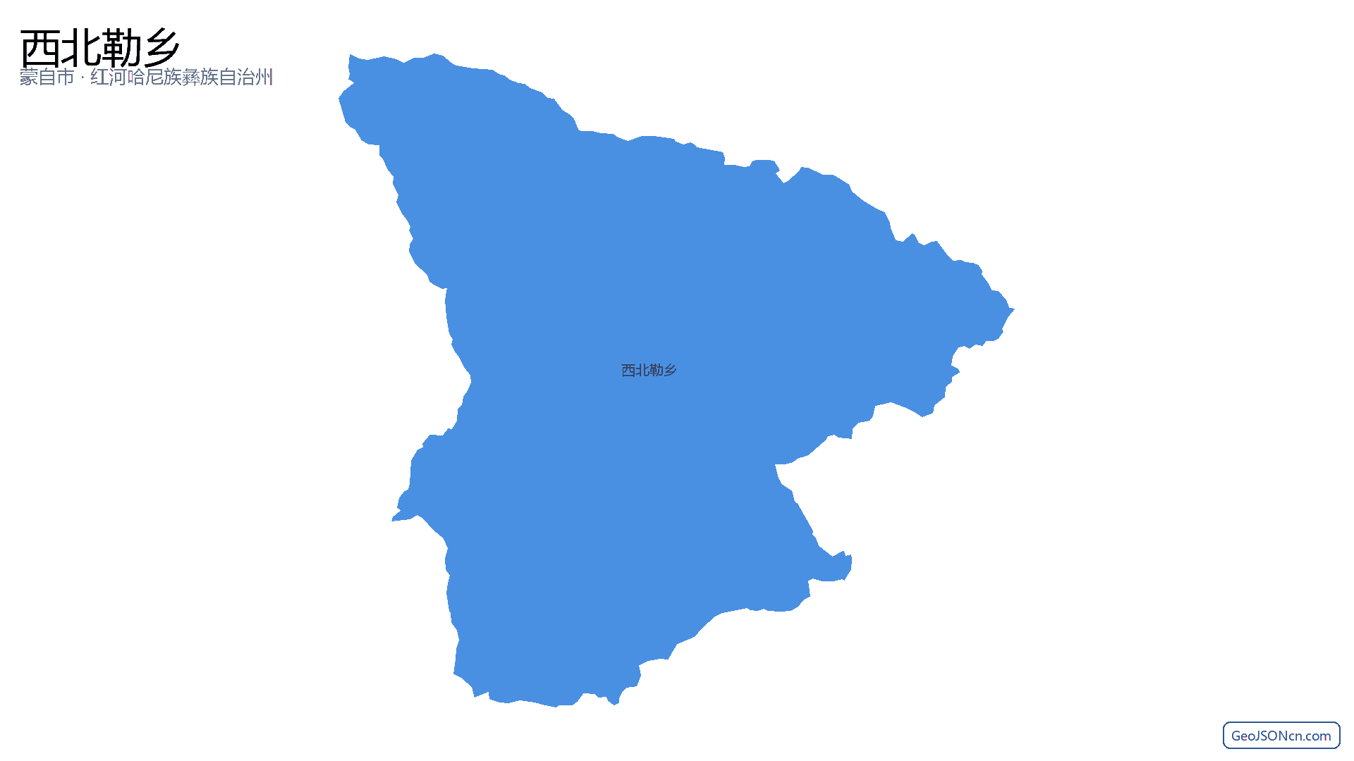 西北勒乡行政区划边界地图（蒙自市·红河哈尼族彝族自治州）,提供GeoJSON、SHP矢量边界数据下载及高清地图大图(PNG/JPG) - GeoJSONcn.com