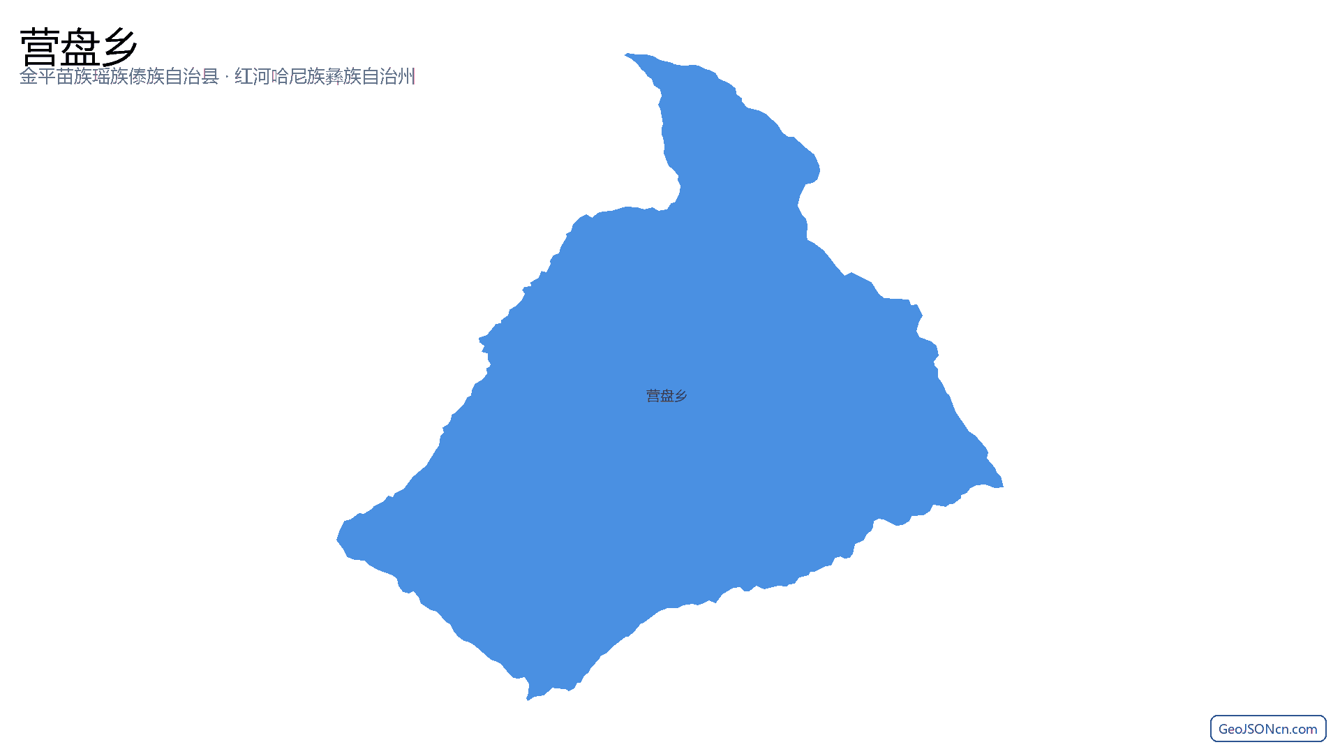 营盘乡行政区划边界地图(金平苗族瑶族傣族自治县·红河哈尼族彝族自治州),提供GeoJSON、SHP矢量边界数据下载及高清地图大图(PNG/JPG) - GeoJSONcn.com