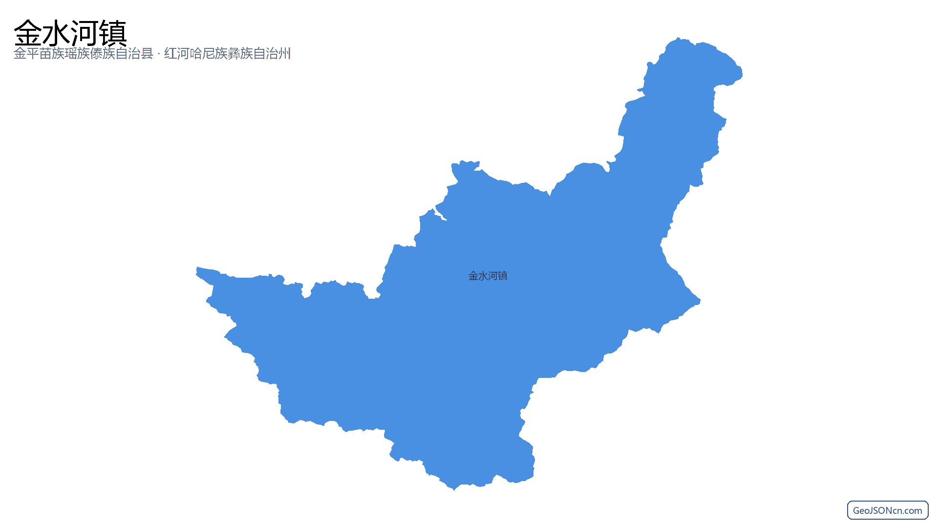 金水河镇行政区划边界地图(金平苗族瑶族傣族自治县·红河哈尼族彝族自治州),提供GeoJSON、SHP矢量边界数据下载及高清地图大图(PNG/JPG) - GeoJSONcn.com