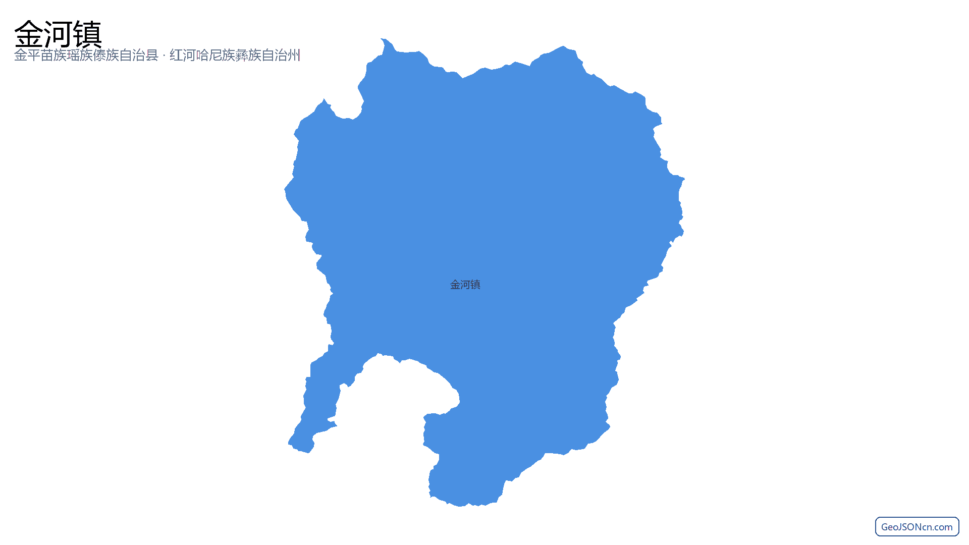 金河镇行政区划边界地图(金平苗族瑶族傣族自治县·红河哈尼族彝族自治州),提供GeoJSON、SHP矢量边界数据下载及高清地图大图(PNG/JPG) - GeoJSONcn.com