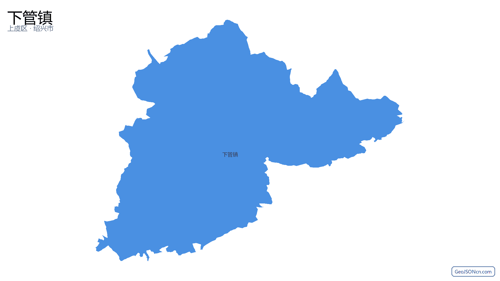 下管镇行政区划边界地图（上虞区·绍兴市）,提供GeoJSON、SHP矢量边界数据下载及高清地图大图(PNG/JPG) - GeoJSONcn.com