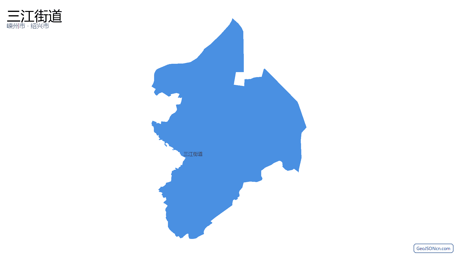 三江街道行政区划边界地图（嵊州市·绍兴市）,提供GeoJSON、SHP矢量边界数据下载及高清地图大图(PNG/JPG) - GeoJSONcn.com