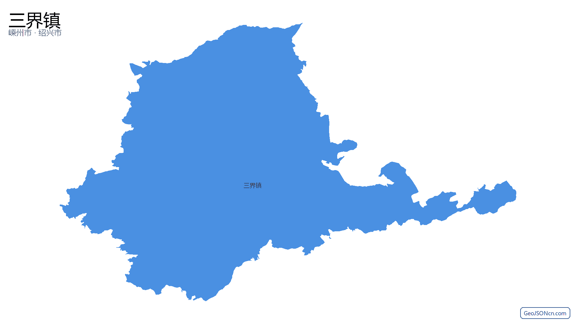 三界镇行政区划边界地图（嵊州市·绍兴市）,提供GeoJSON、SHP矢量边界数据下载及高清地图大图(PNG/JPG) - GeoJSONcn.com