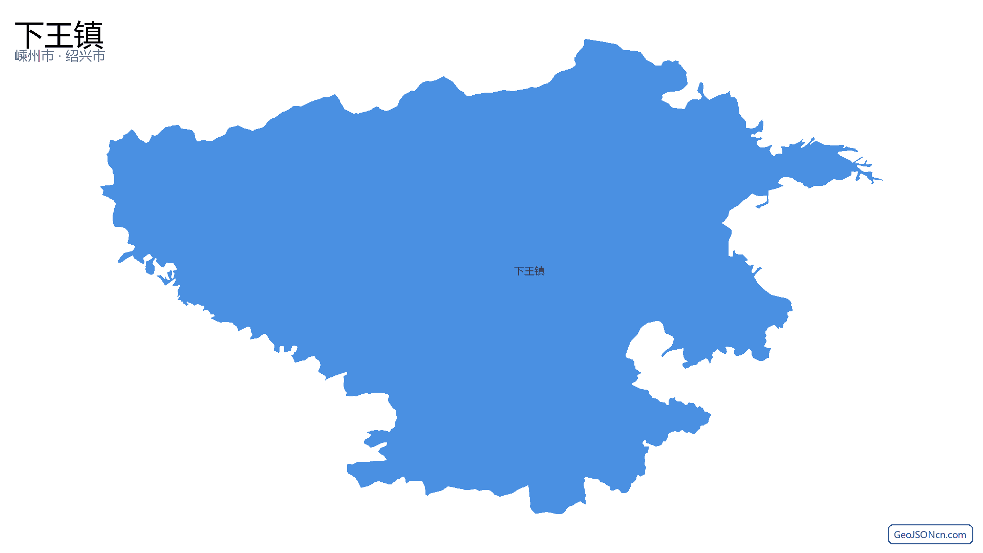 下王镇行政区划边界地图（嵊州市·绍兴市）,提供GeoJSON、SHP矢量边界数据下载及高清地图大图(PNG/JPG) - GeoJSONcn.com
