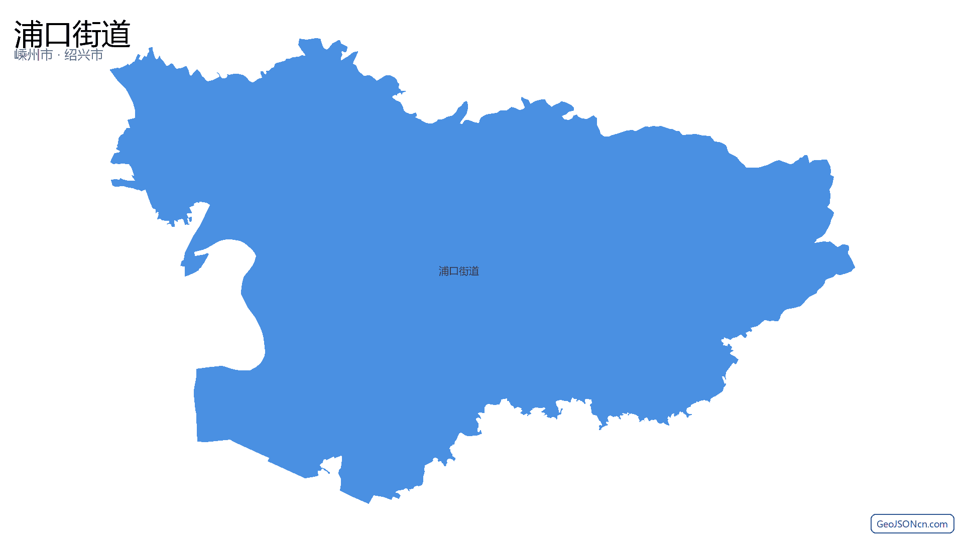 浦口街道行政区划边界地图(嵊州市·绍兴市),提供GeoJSON、SHP矢量边界数据下载及高清地图大图(PNG/JPG) - GeoJSONcn.com