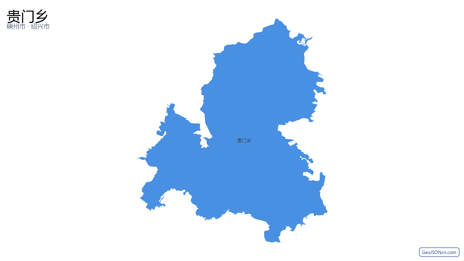 贵门乡行政区划边界地图(嵊州市·绍兴市),提供GeoJSON、SHP矢量边界数据下载及高清地图大图(PNG/JPG) - GeoJSONcn.com