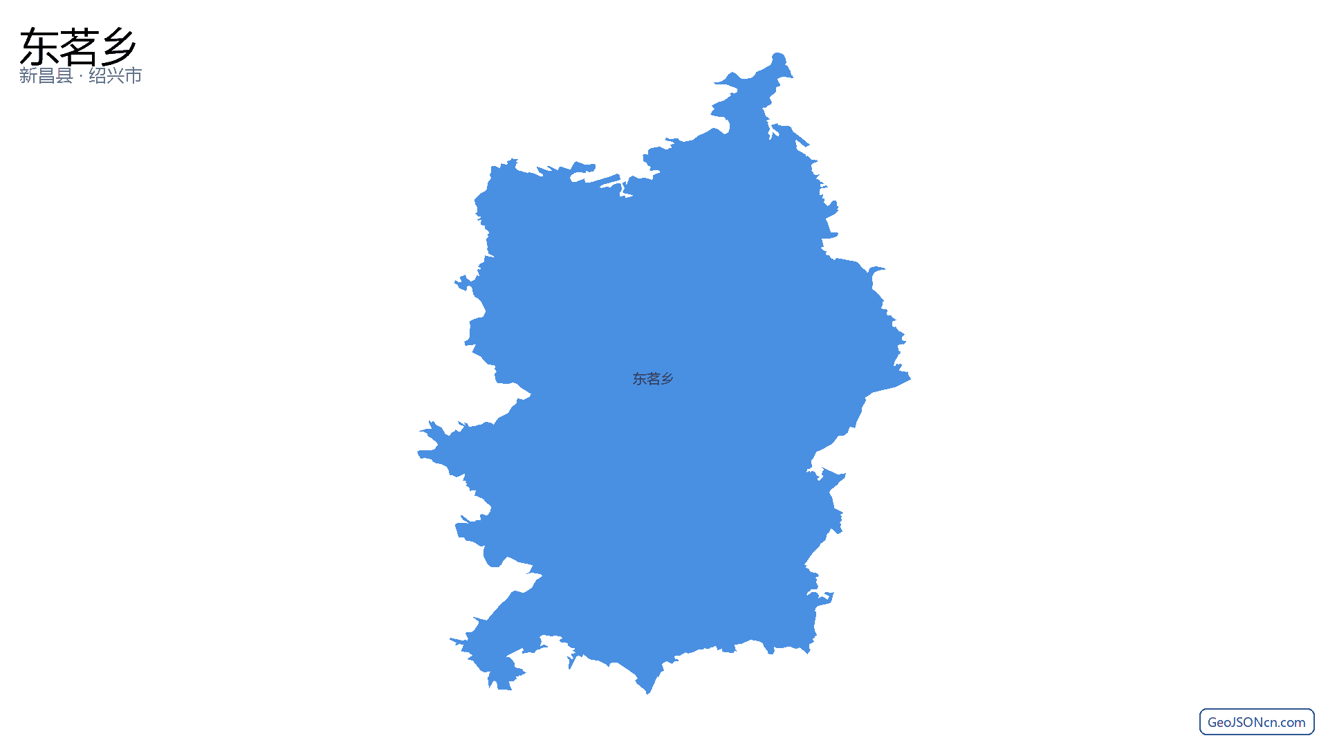 东茗乡行政区划边界地图（新昌县·绍兴市）,提供GeoJSON、SHP矢量边界数据下载及高清地图大图(PNG/JPG) - GeoJSONcn.com