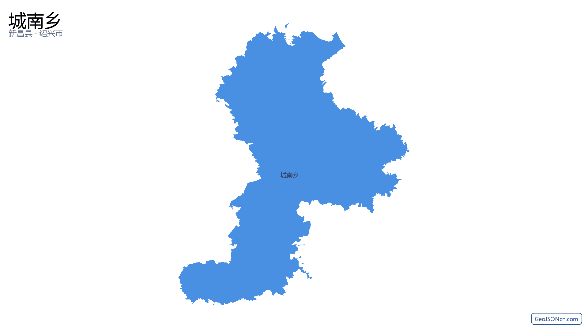 城南乡行政区划边界地图(新昌县·绍兴市),提供GeoJSON、SHP矢量边界数据下载及高清地图大图(PNG/JPG) - GeoJSONcn.com