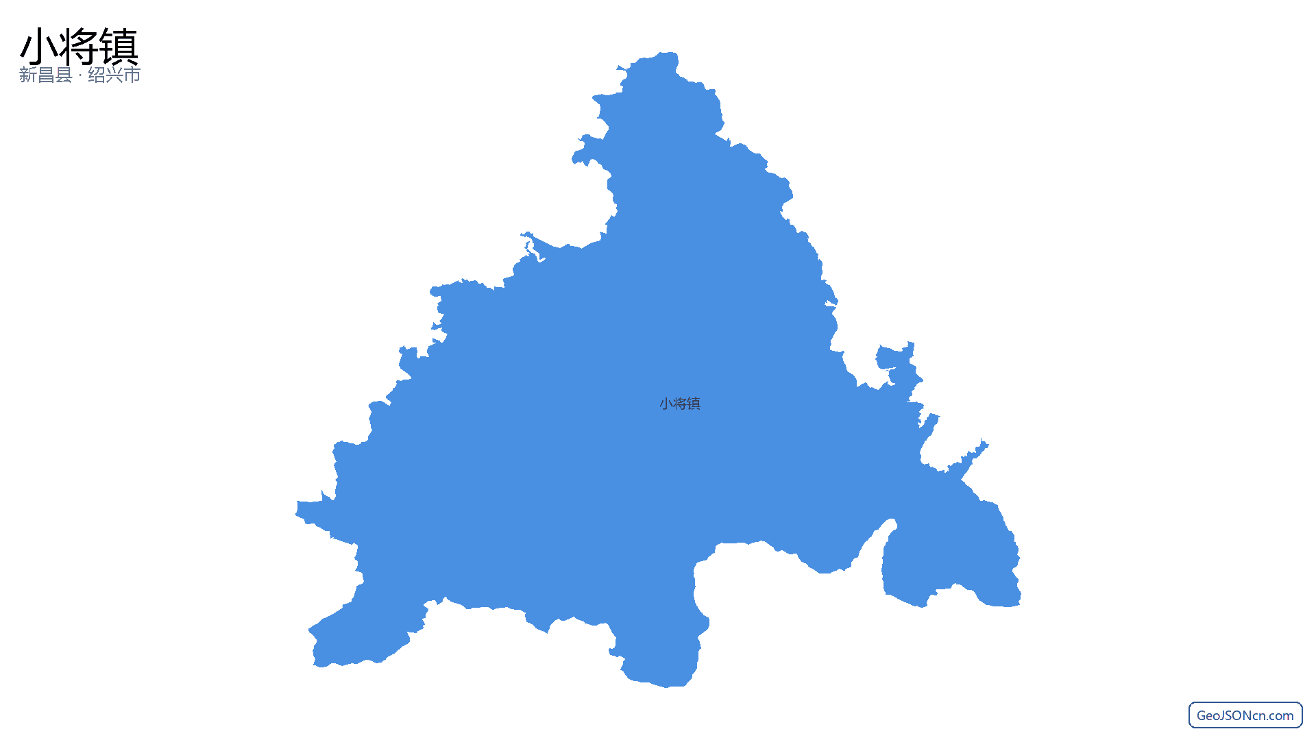 小将镇行政区划边界地图(新昌县·绍兴市),提供GeoJSON、SHP矢量边界数据下载及高清地图大图(PNG/JPG) - GeoJSONcn.com