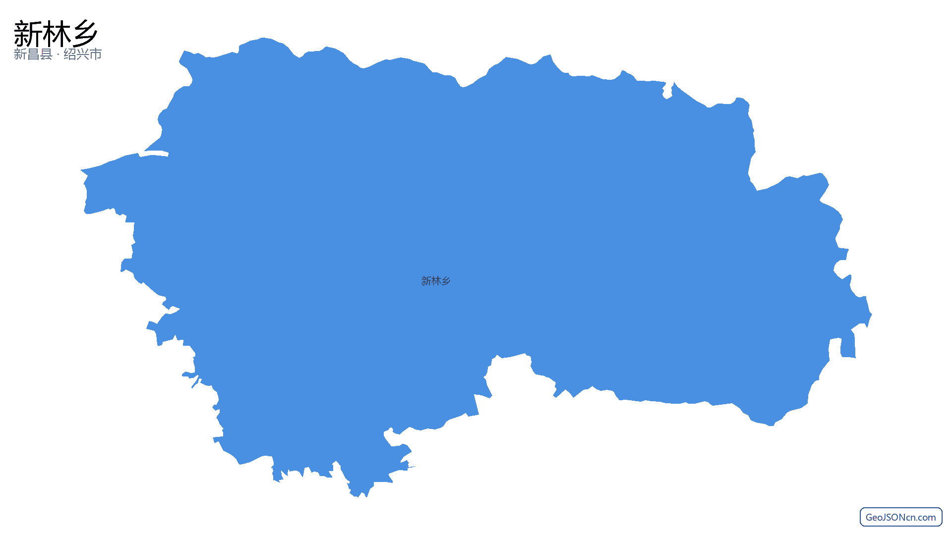 新林乡行政区划边界地图(新昌县·绍兴市),提供GeoJSON、SHP矢量边界数据下载及高清地图大图(PNG/JPG) - GeoJSONcn.com