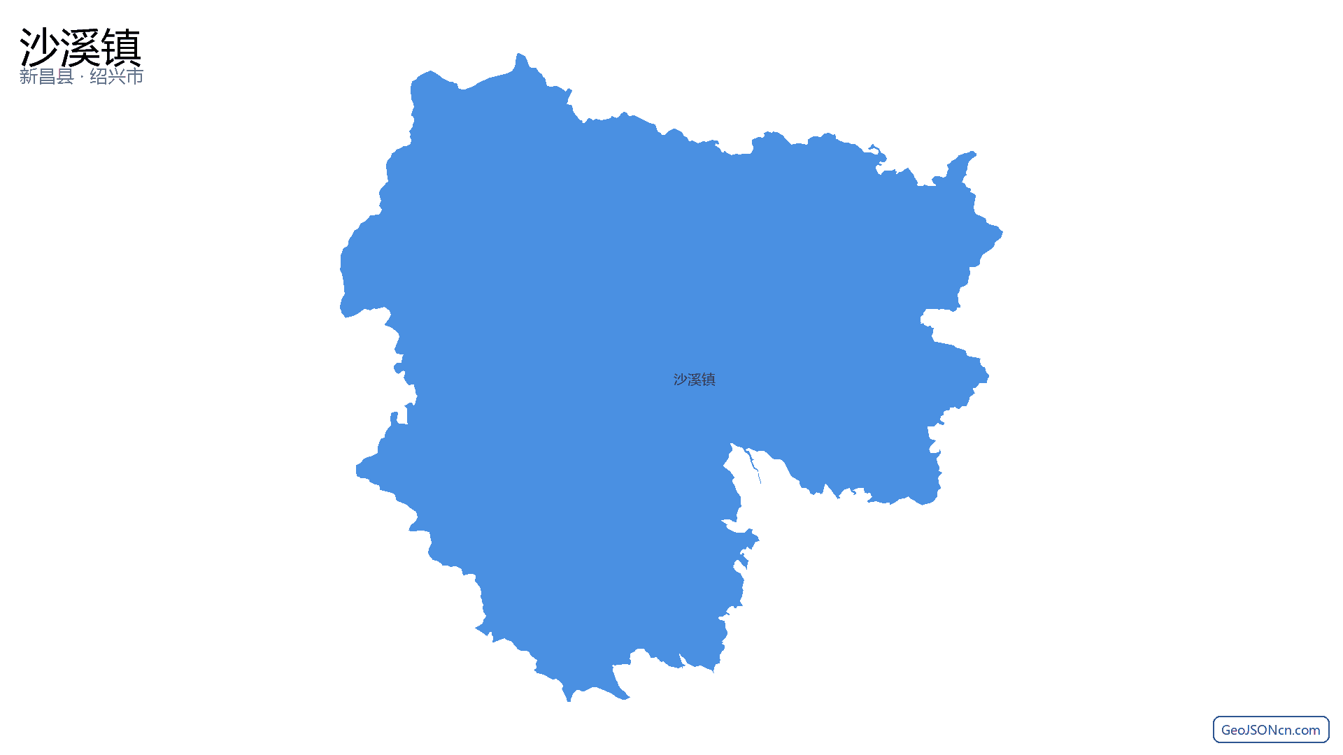 沙溪镇行政区划边界地图(新昌县·绍兴市),提供GeoJSON、SHP矢量边界数据下载及高清地图大图(PNG/JPG) - GeoJSONcn.com