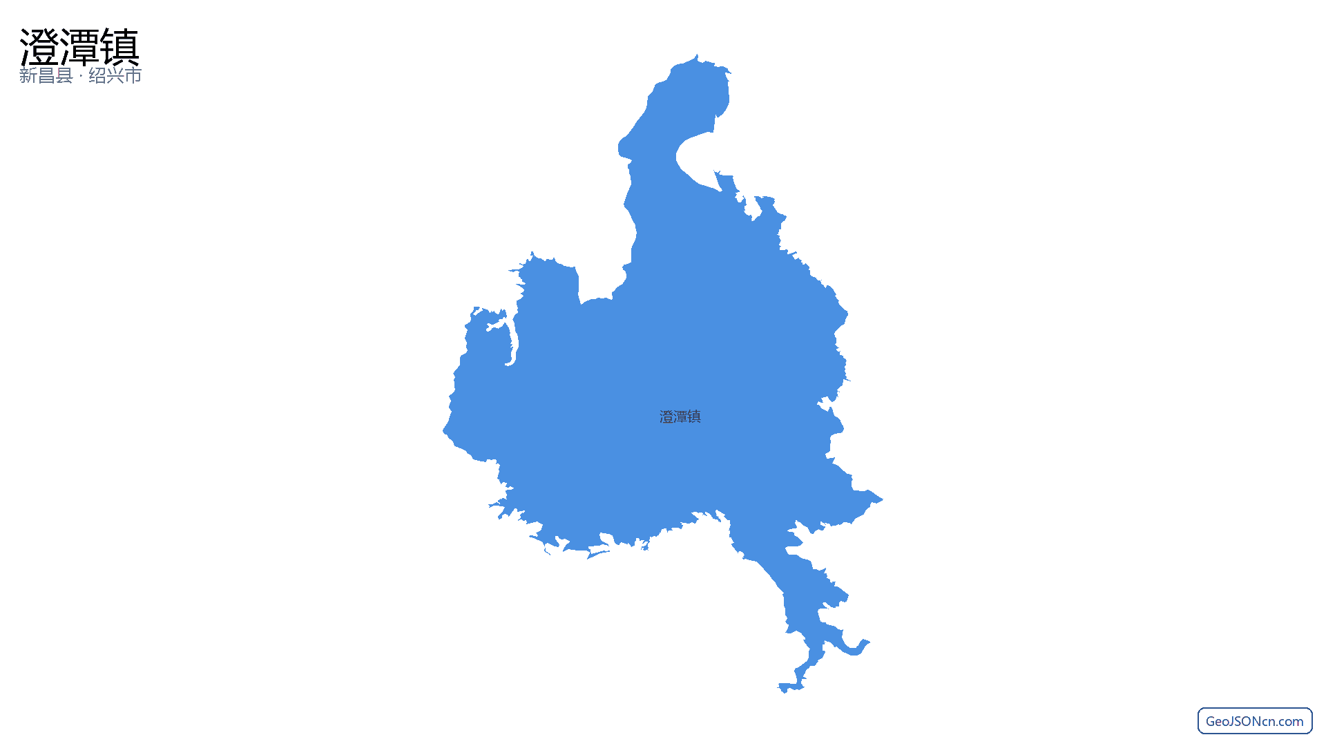 澄潭镇行政区划边界地图(新昌县·绍兴市),提供GeoJSON、SHP矢量边界数据下载及高清地图大图(PNG/JPG) - GeoJSONcn.com