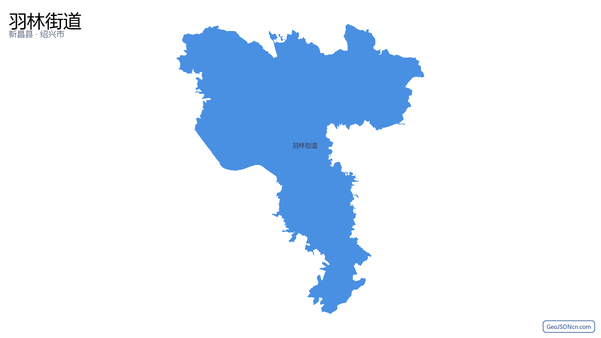 羽林街道行政区划边界地图(新昌县·绍兴市),提供GeoJSON、SHP矢量边界数据下载及高清地图大图(PNG/JPG) - GeoJSONcn.com