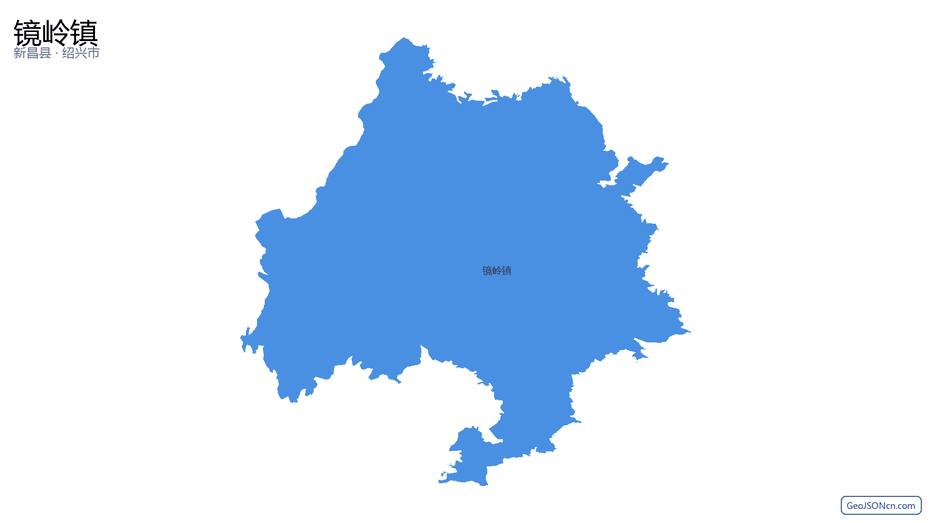 镜岭镇行政区划边界地图(新昌县·绍兴市),提供GeoJSON、SHP矢量边界数据下载及高清地图大图(PNG/JPG) - GeoJSONcn.com