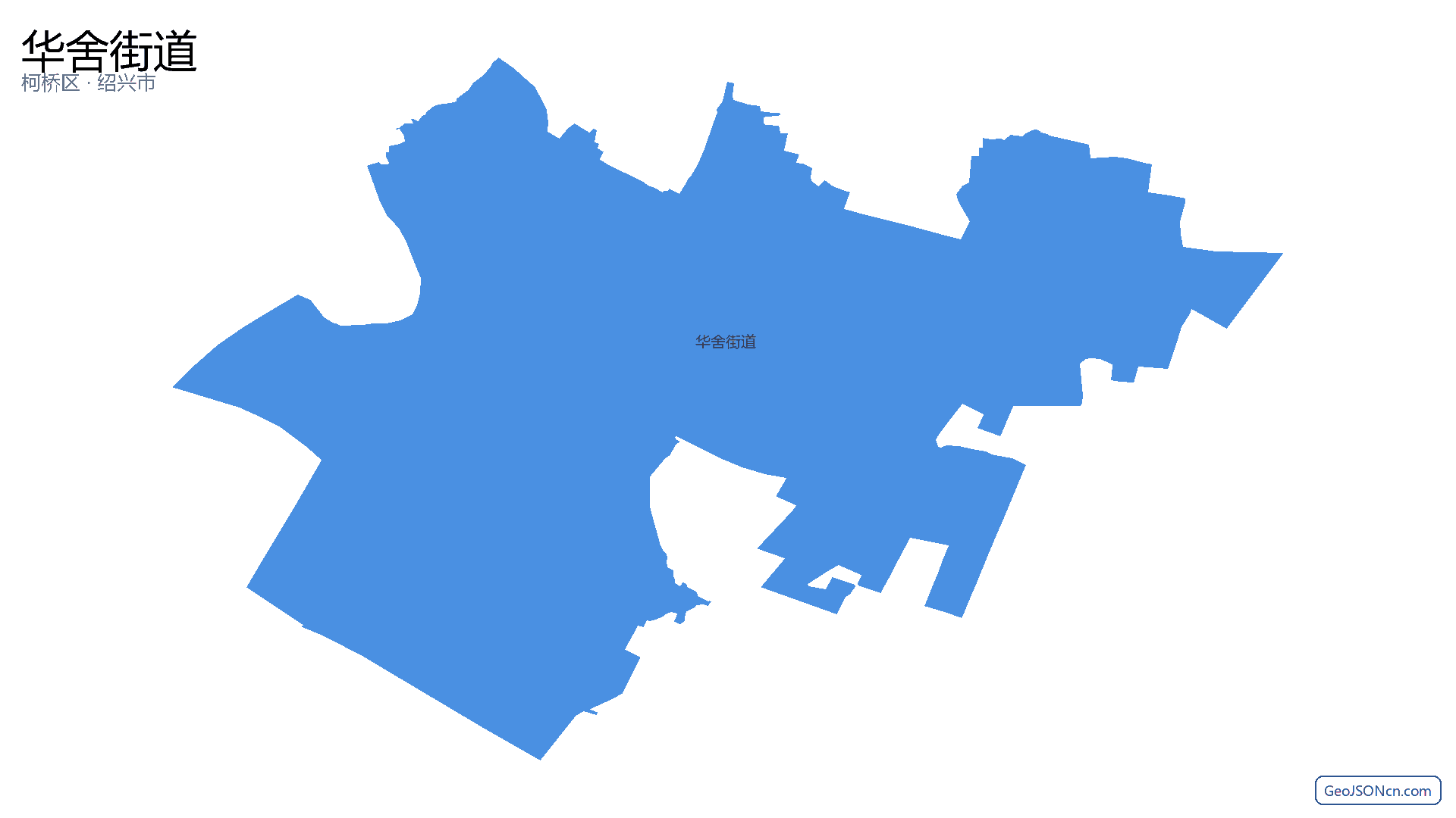 华舍街道行政区划边界地图(柯桥区·绍兴市),提供GeoJSON、SHP矢量边界数据下载及高清地图大图(PNG/JPG) - GeoJSONcn.com