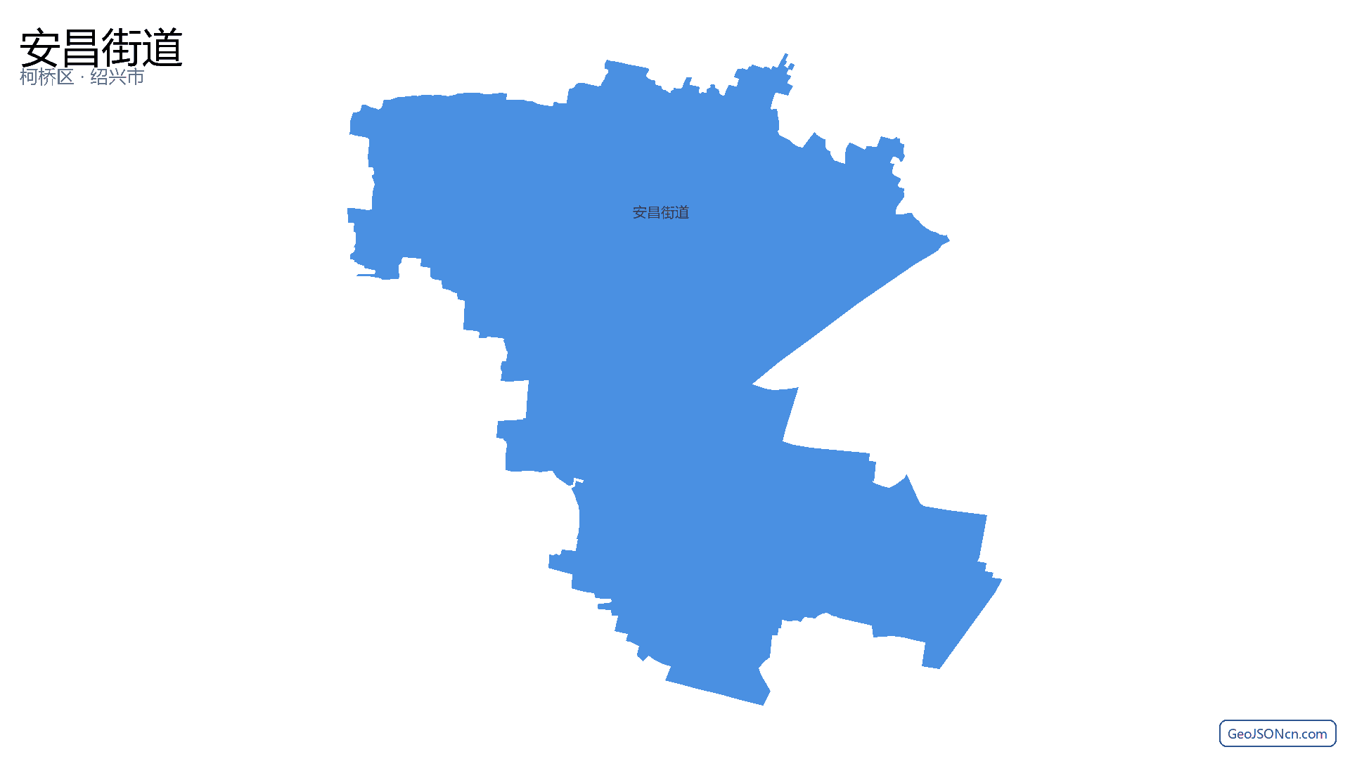 安昌街道行政区划边界地图(柯桥区·绍兴市),提供GeoJSON、SHP矢量边界数据下载及高清地图大图(PNG/JPG) - GeoJSONcn.com