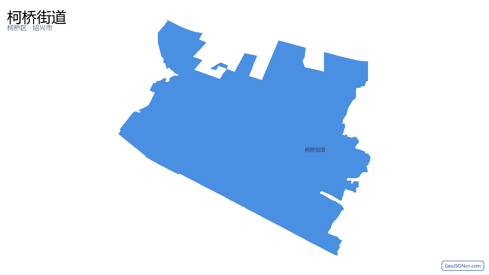 柯桥街道行政区划边界地图（柯桥区·绍兴市）,提供GeoJSON、SHP矢量边界数据下载及高清地图大图(PNG/JPG) - GeoJSONcn.com