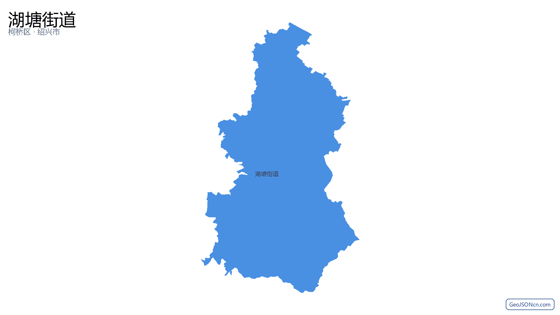 湖塘街道行政区划边界地图(柯桥区·绍兴市),提供GeoJSON、SHP矢量边界数据下载及高清地图大图(PNG/JPG) - GeoJSONcn.com