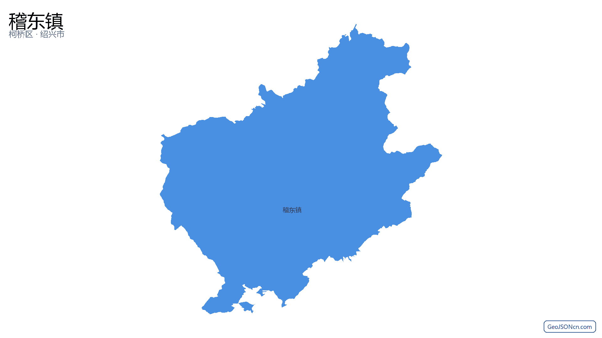 稽东镇行政区划边界地图（柯桥区·绍兴市）,提供GeoJSON、SHP矢量边界数据下载及高清地图大图(PNG/JPG) - GeoJSONcn.com