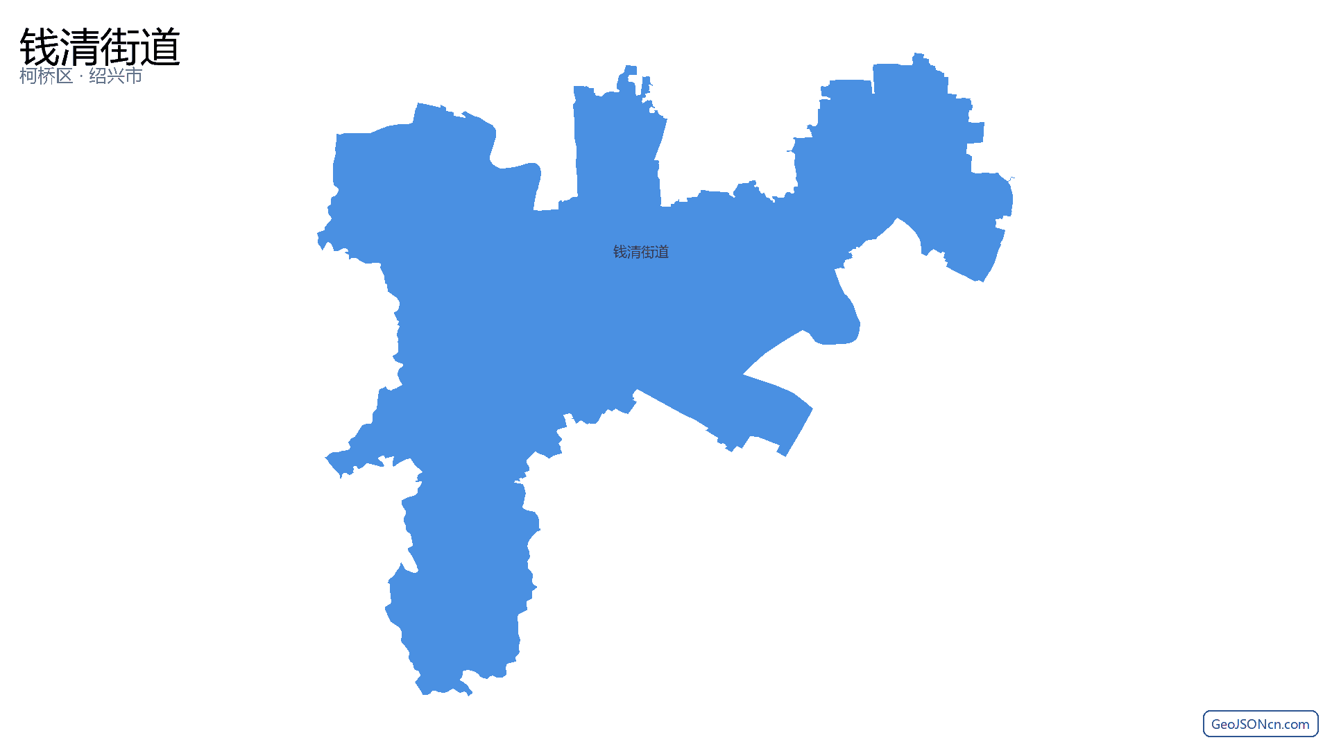 钱清街道行政区划边界地图(柯桥区·绍兴市),提供GeoJSON、SHP矢量边界数据下载及高清地图大图(PNG/JPG) - GeoJSONcn.com